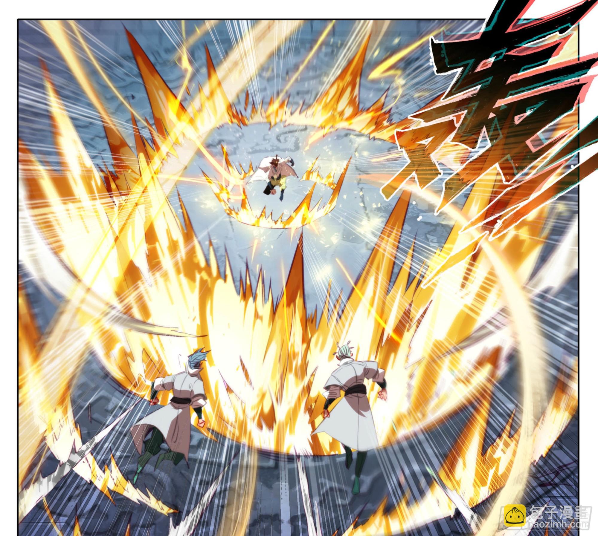 第一百四十七话 给你们打折！-第149话