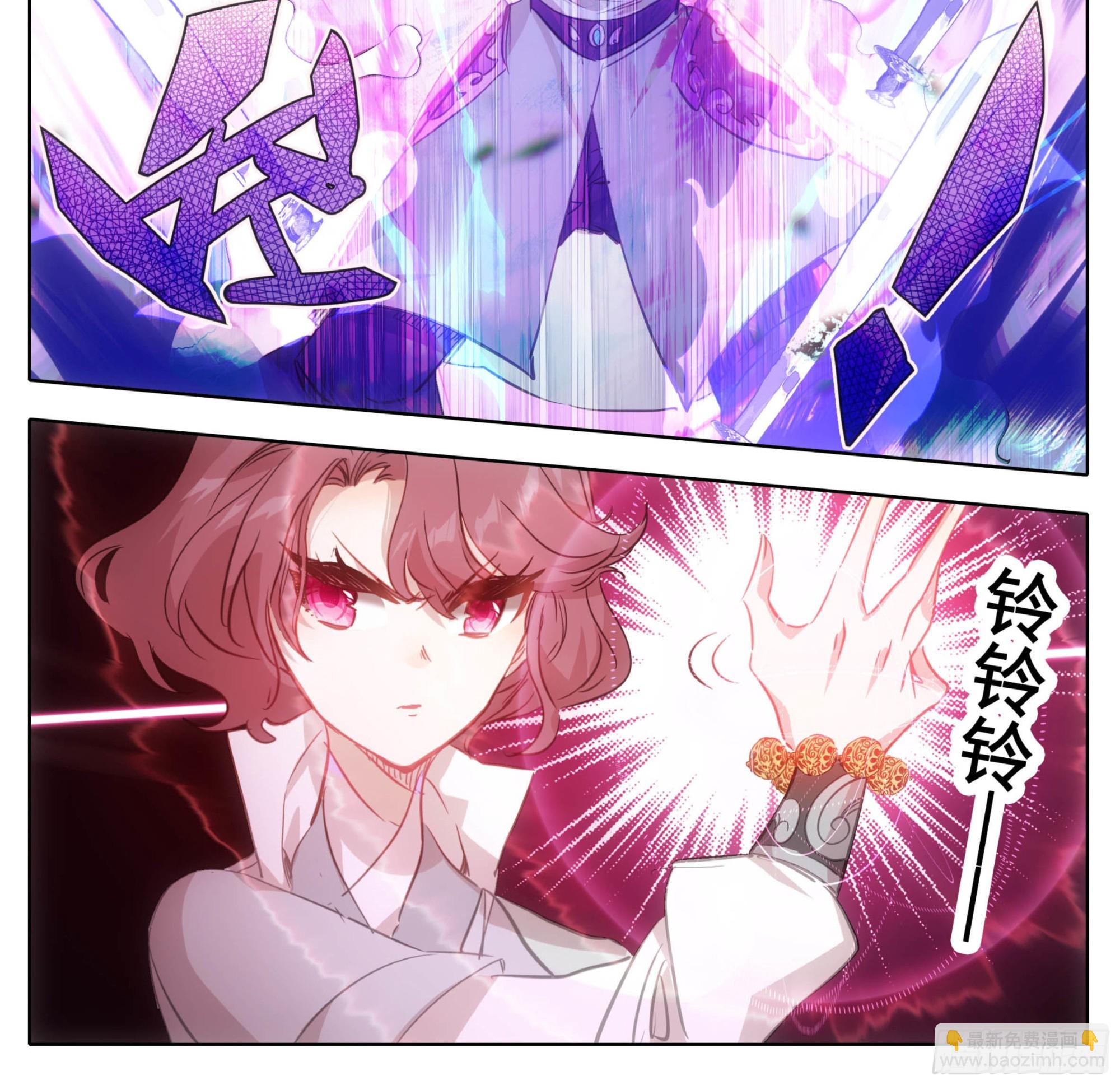 第一百四十九话 闭嘴-第151话