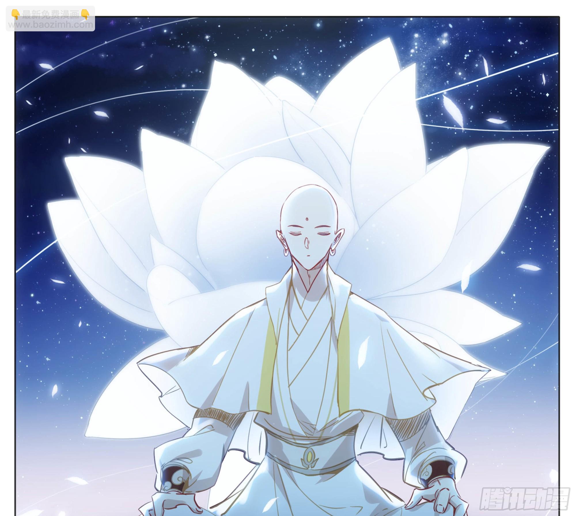 第一百五十三话 太上亲传！-第155话