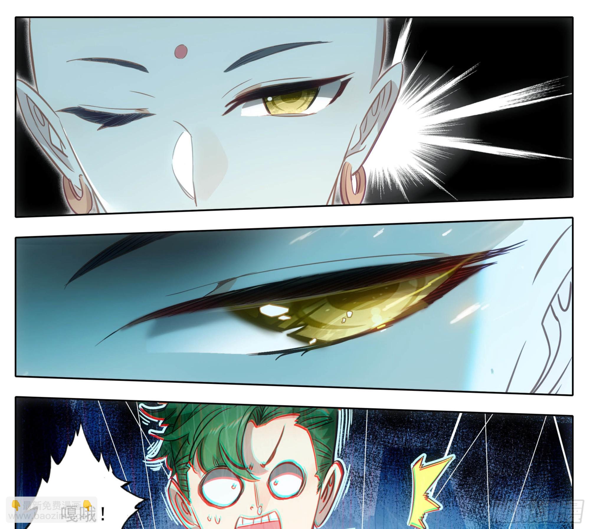 第一百五十三话 太上亲传！-第155话