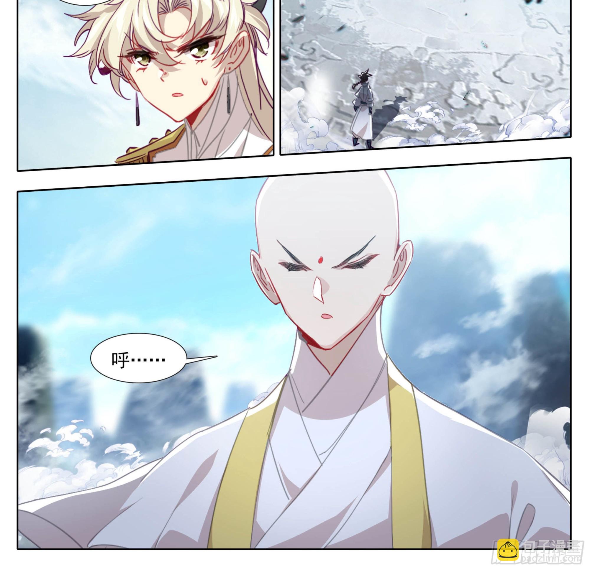 第一百五十五话 幻兵唯心！-第157话