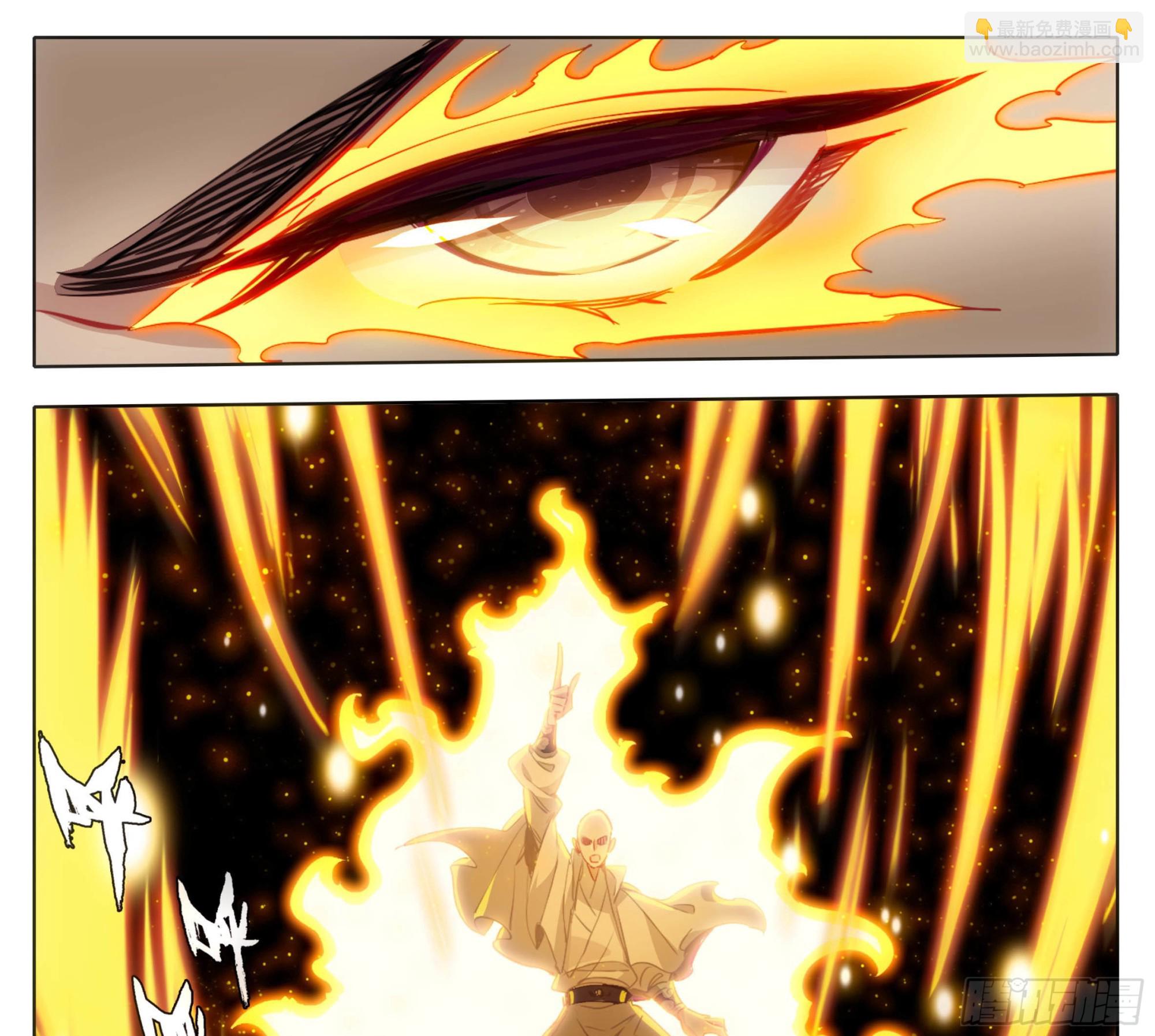 第一百五十五话 幻兵唯心！-第157话