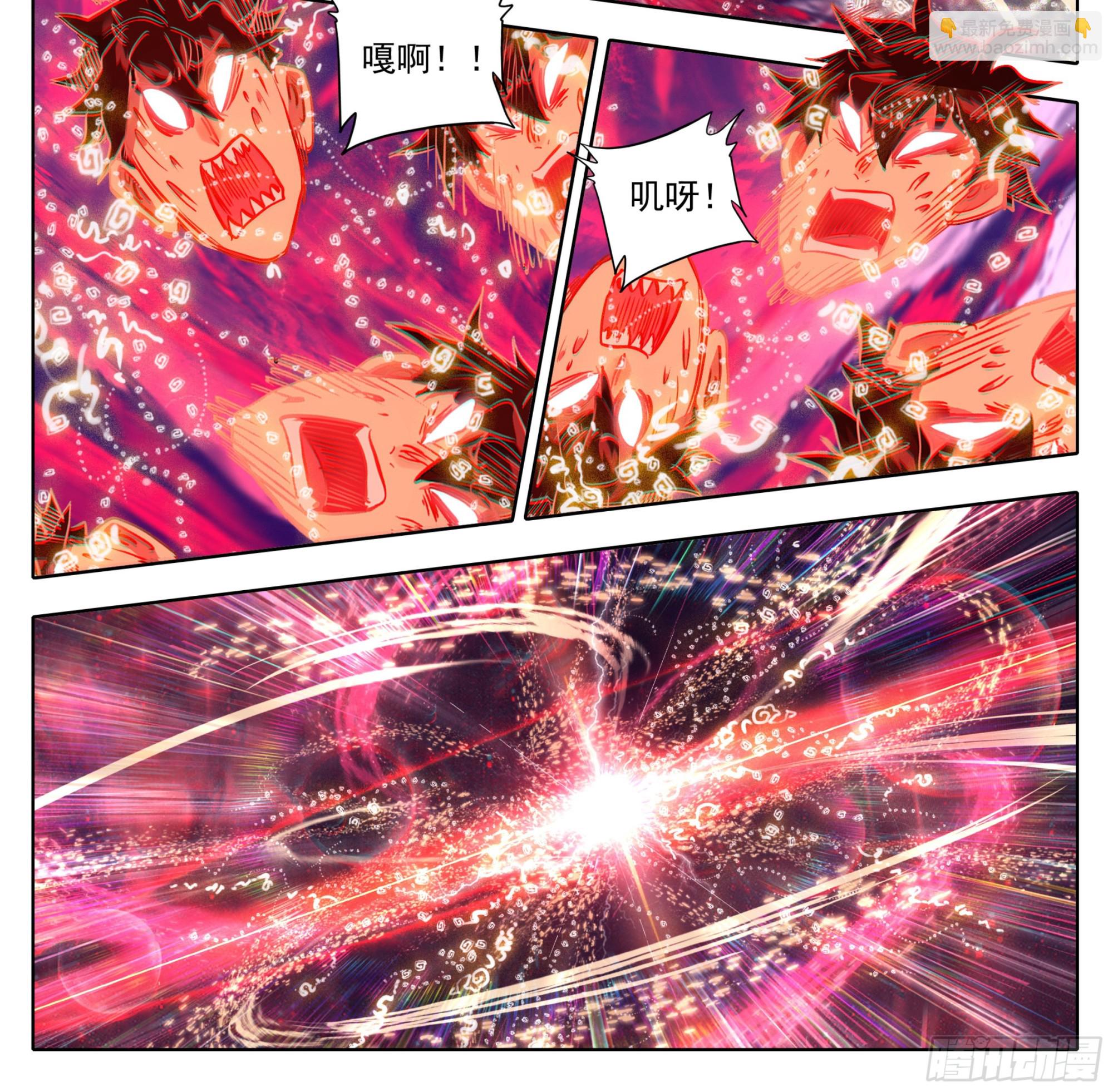 第一百五十七话  你给我住手！-第159话