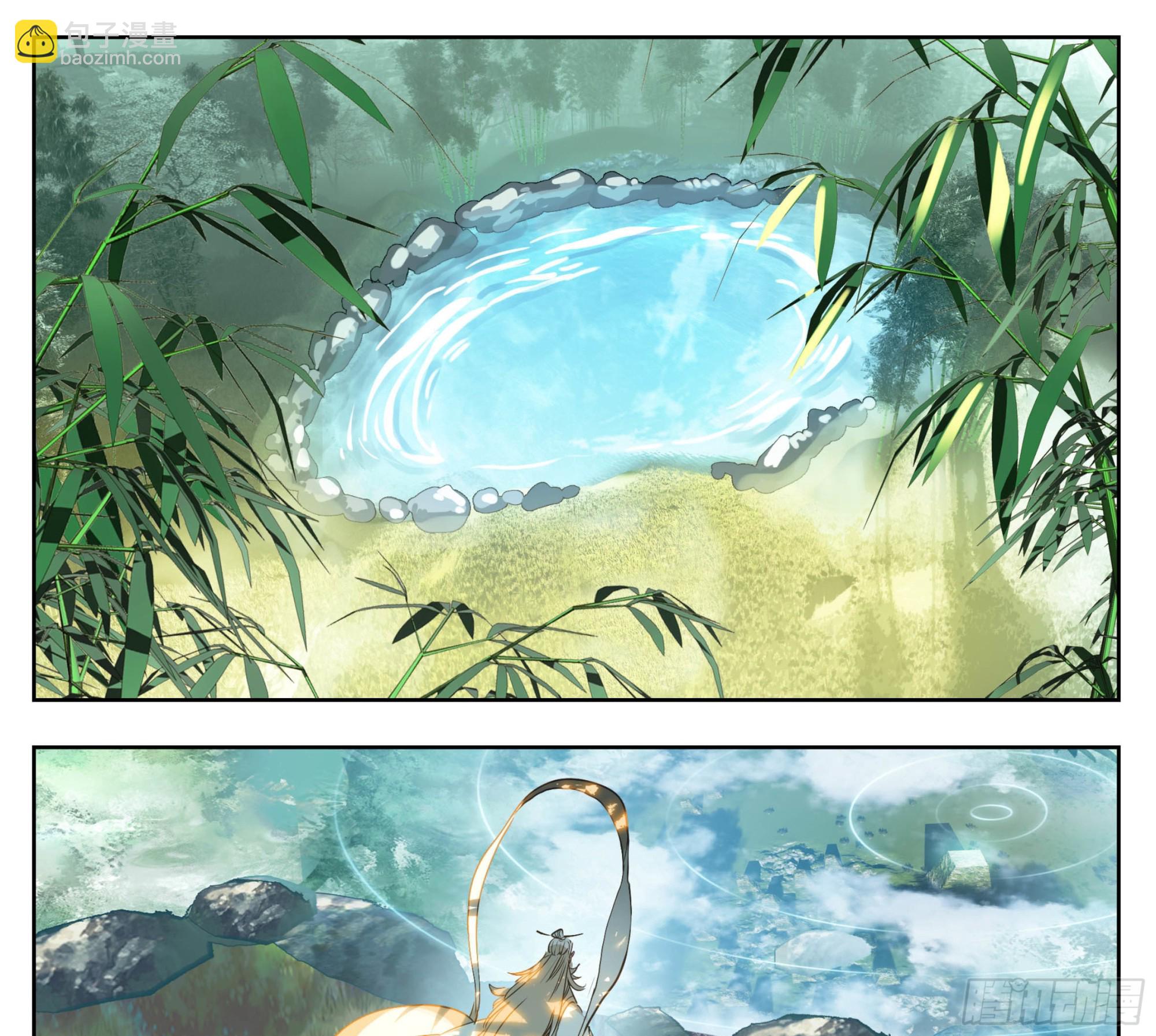 第一百六十一话我&hellip;&hellip;我怀孕了-第163话