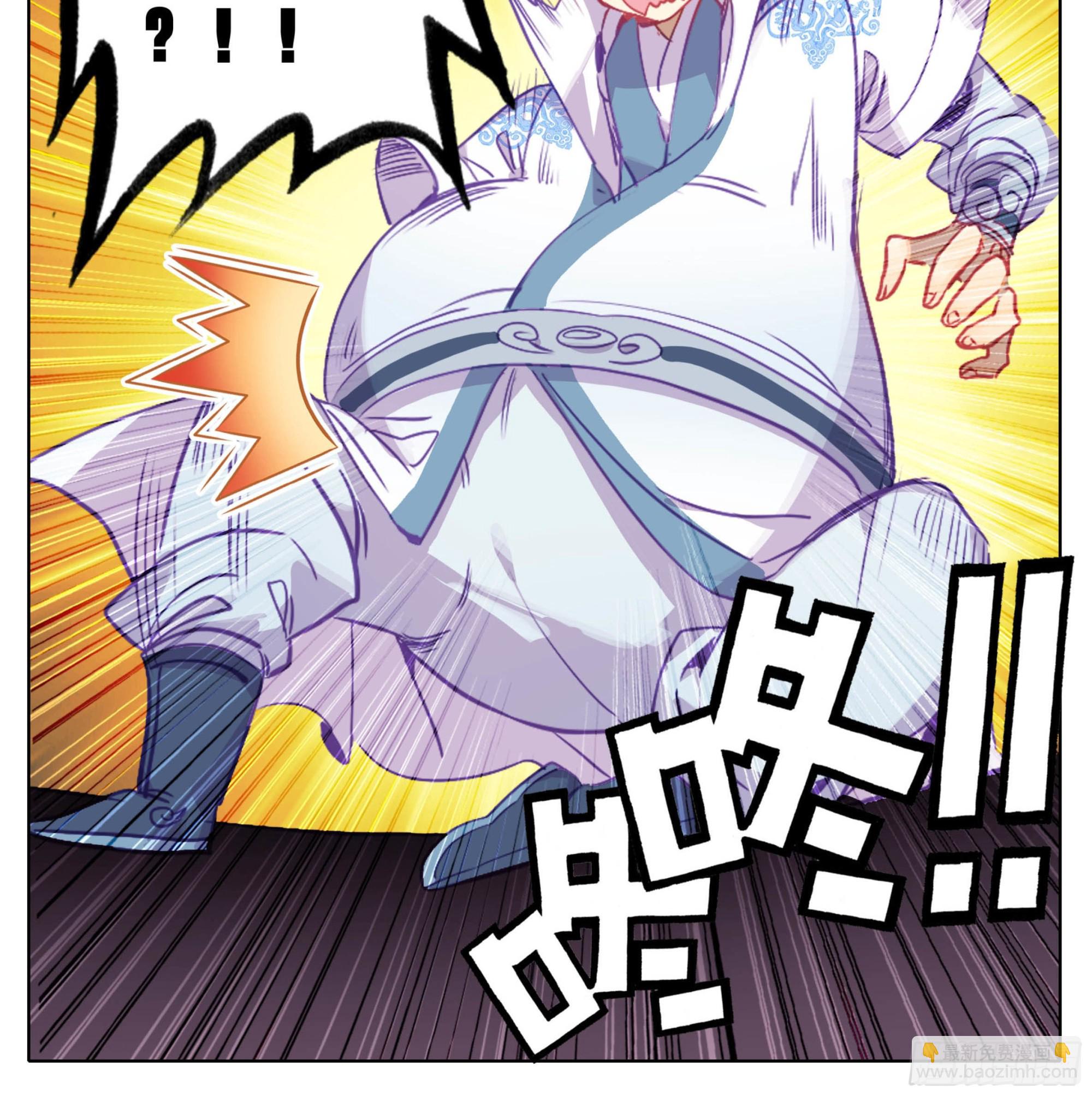 第一百六十一话我&hellip;&hellip;我怀孕了-第163话