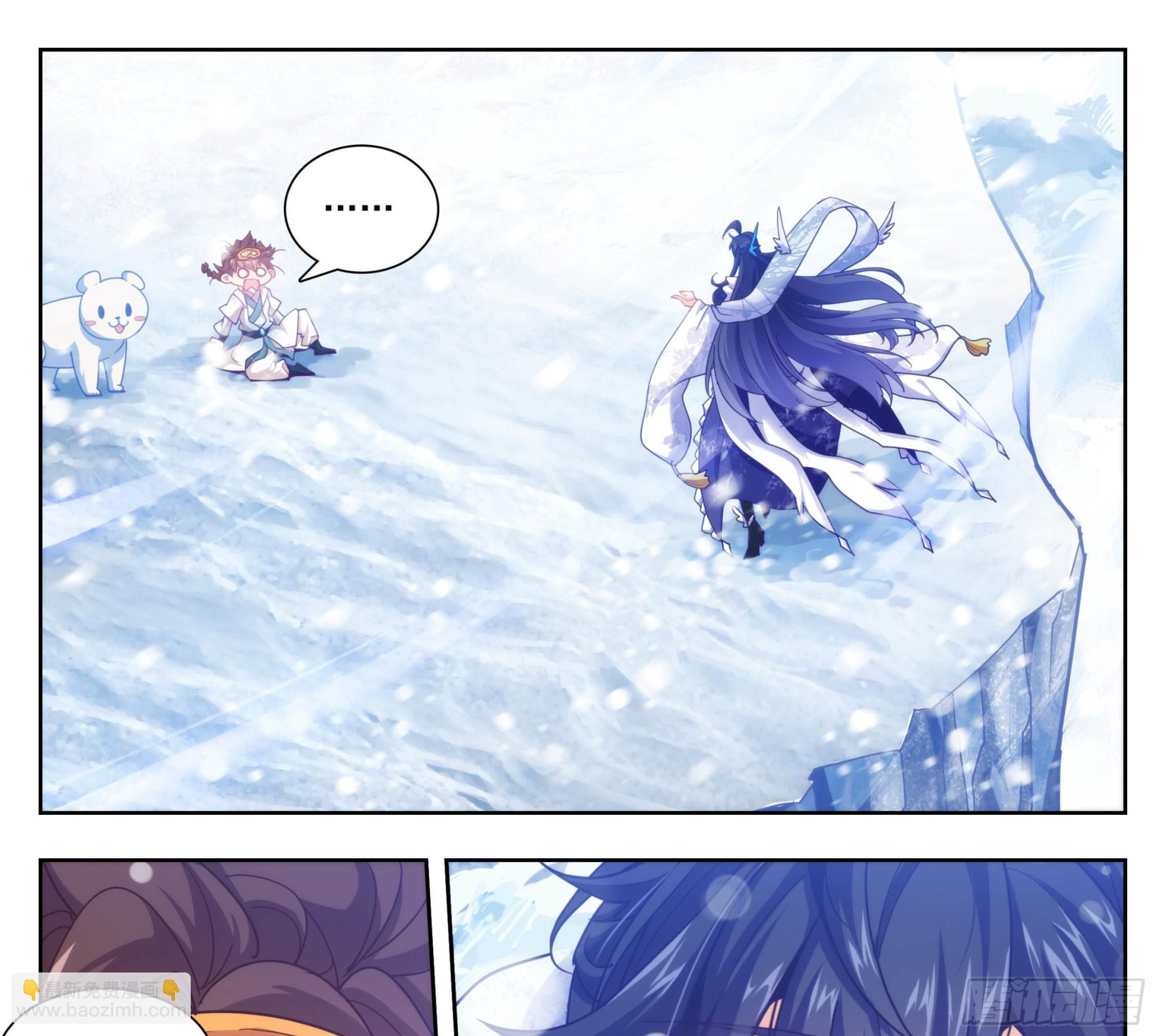 第一百六十四话 留下来-第165话