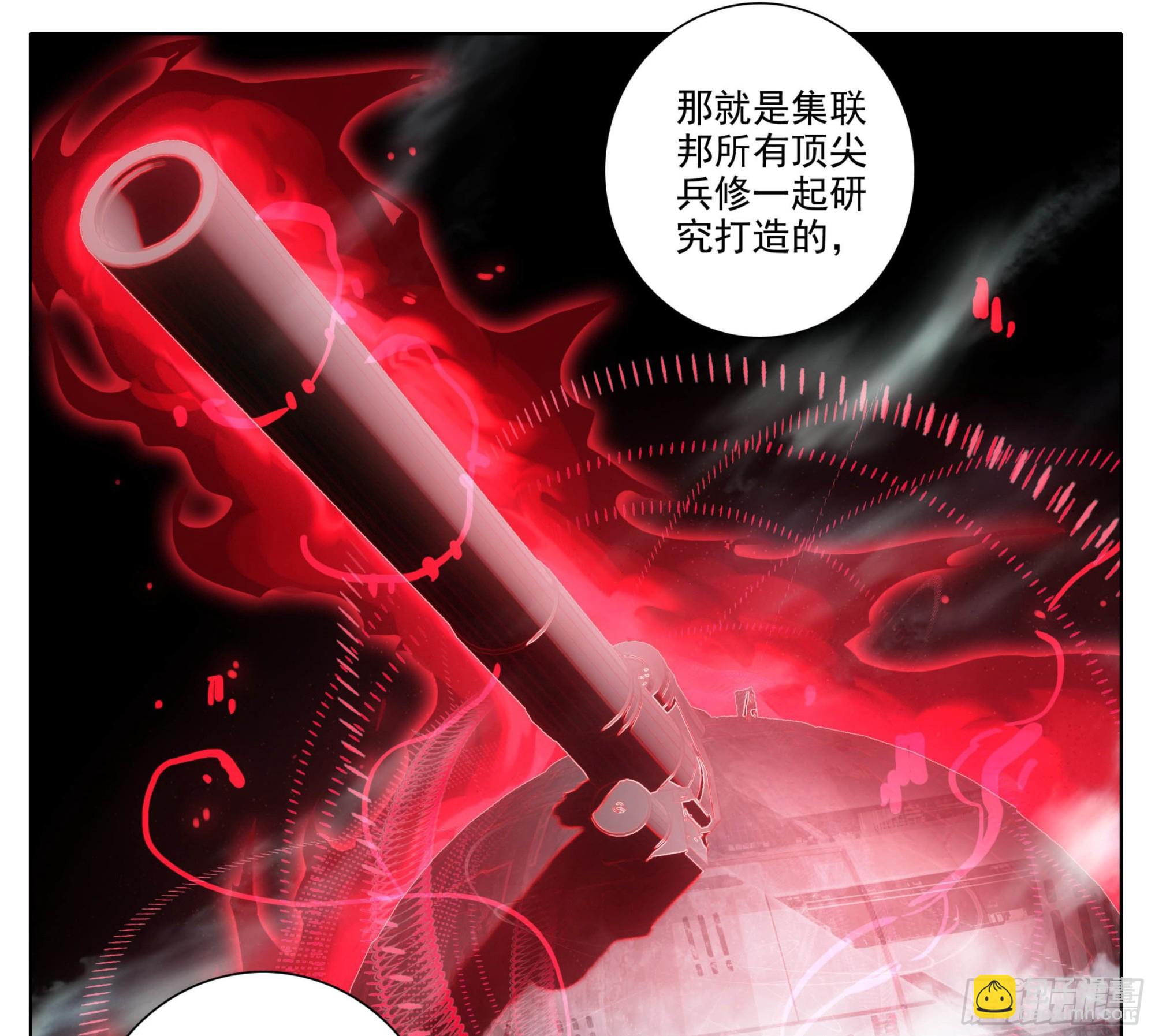 第一百六十八话  兽潮初始-第169话