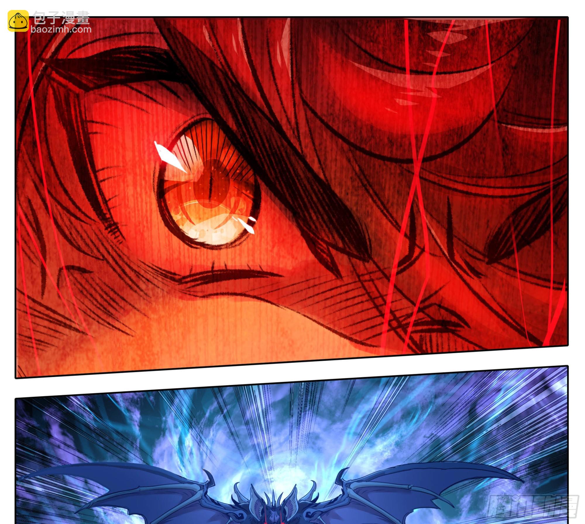 第一百七十话 干死你们-第171话