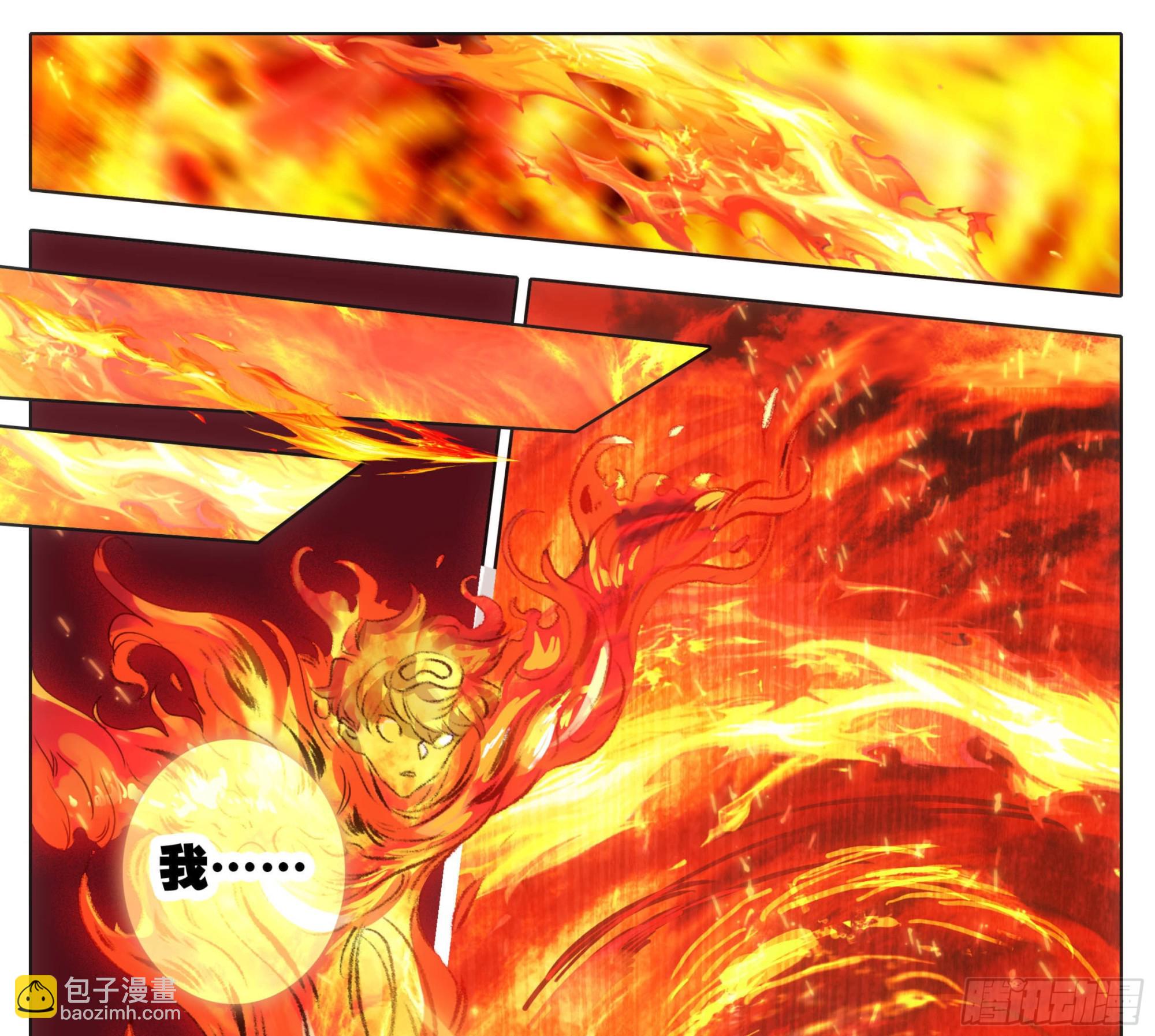 第一百七十六话 炎爆-第177话