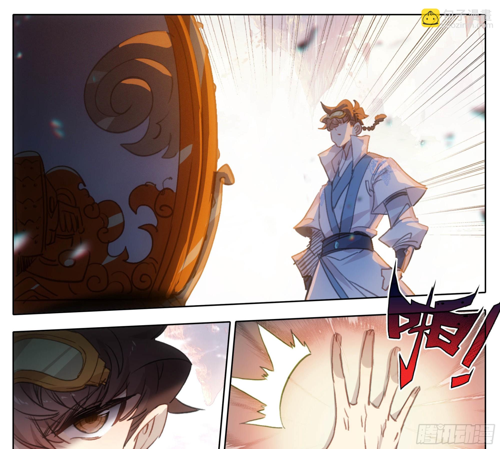 第一百八十话  清清楚楚！-第181话