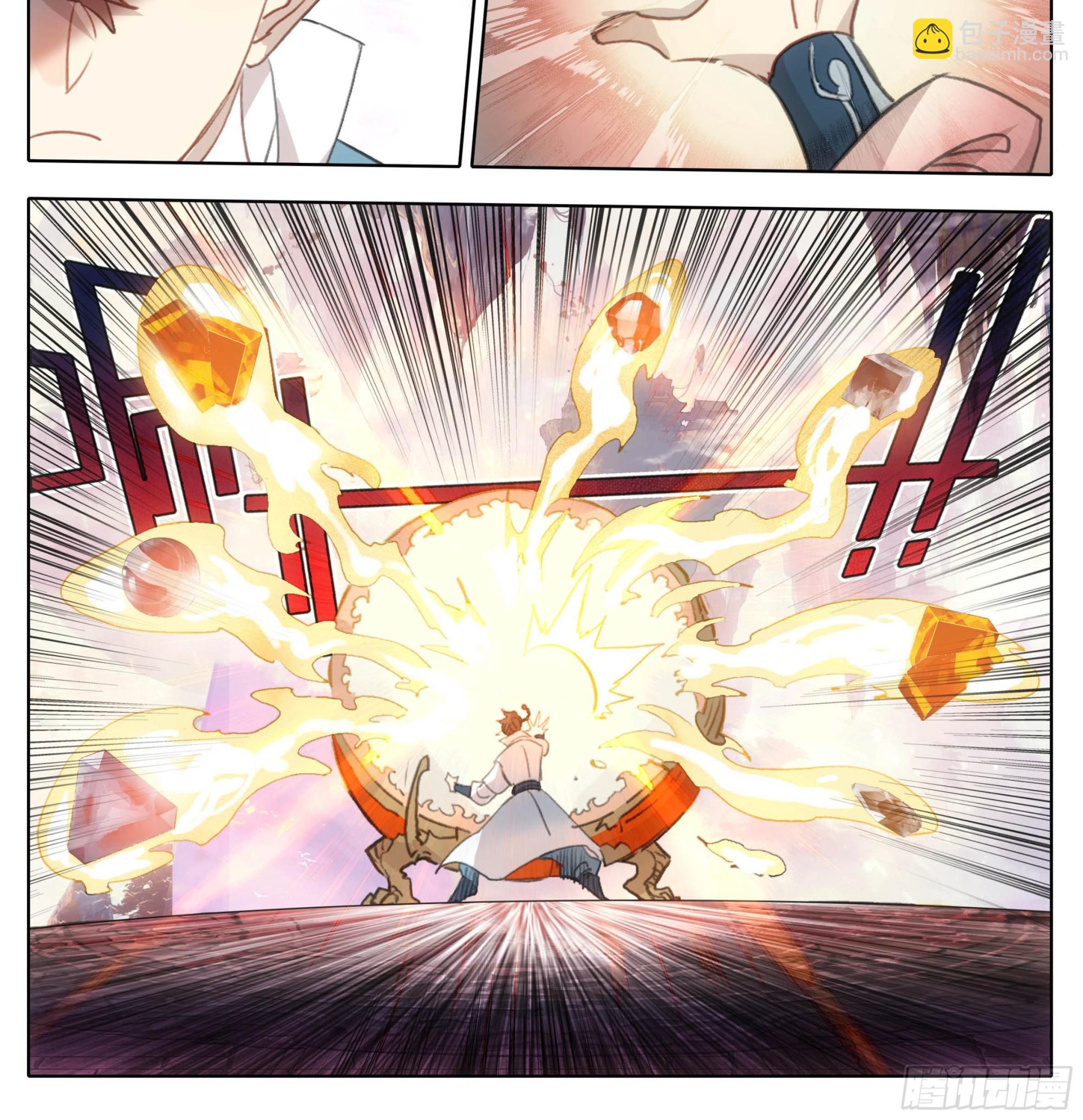 第一百八十话  清清楚楚！-第181话