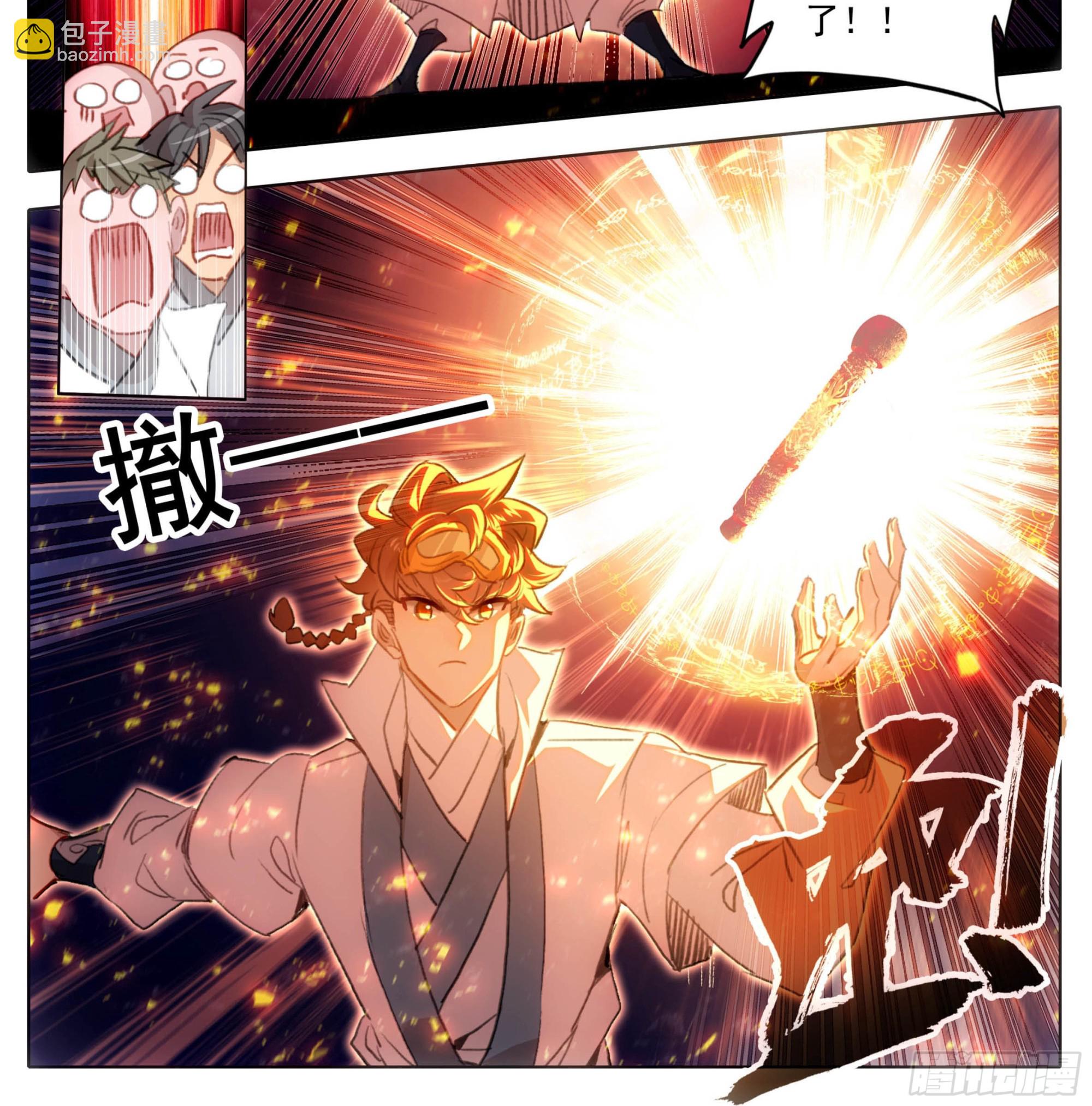 第一百八十话  清清楚楚！-第181话