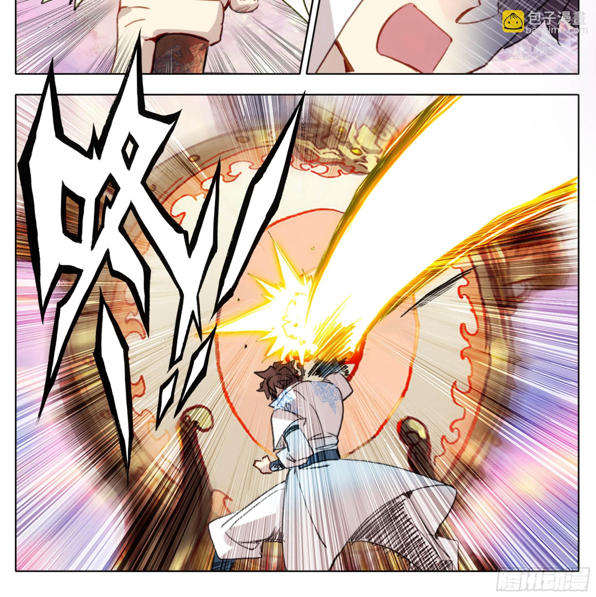 第一百八十话  清清楚楚！-第181话