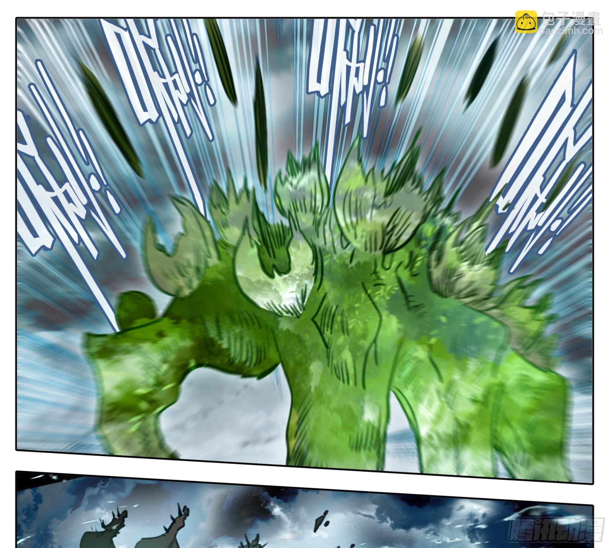 第一百八十六话 剧变-第187话