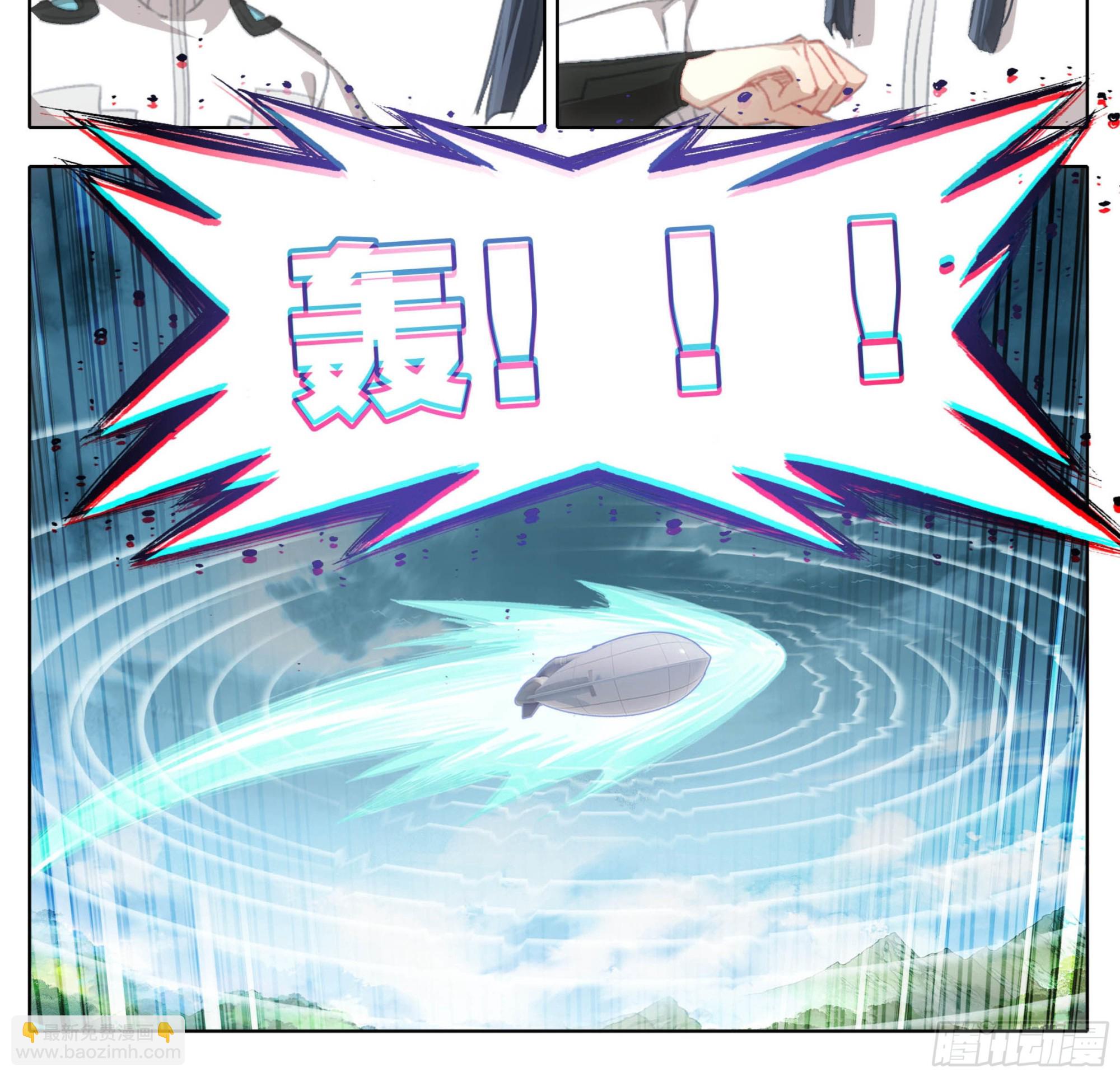 第一百八十六话 剧变-第187话