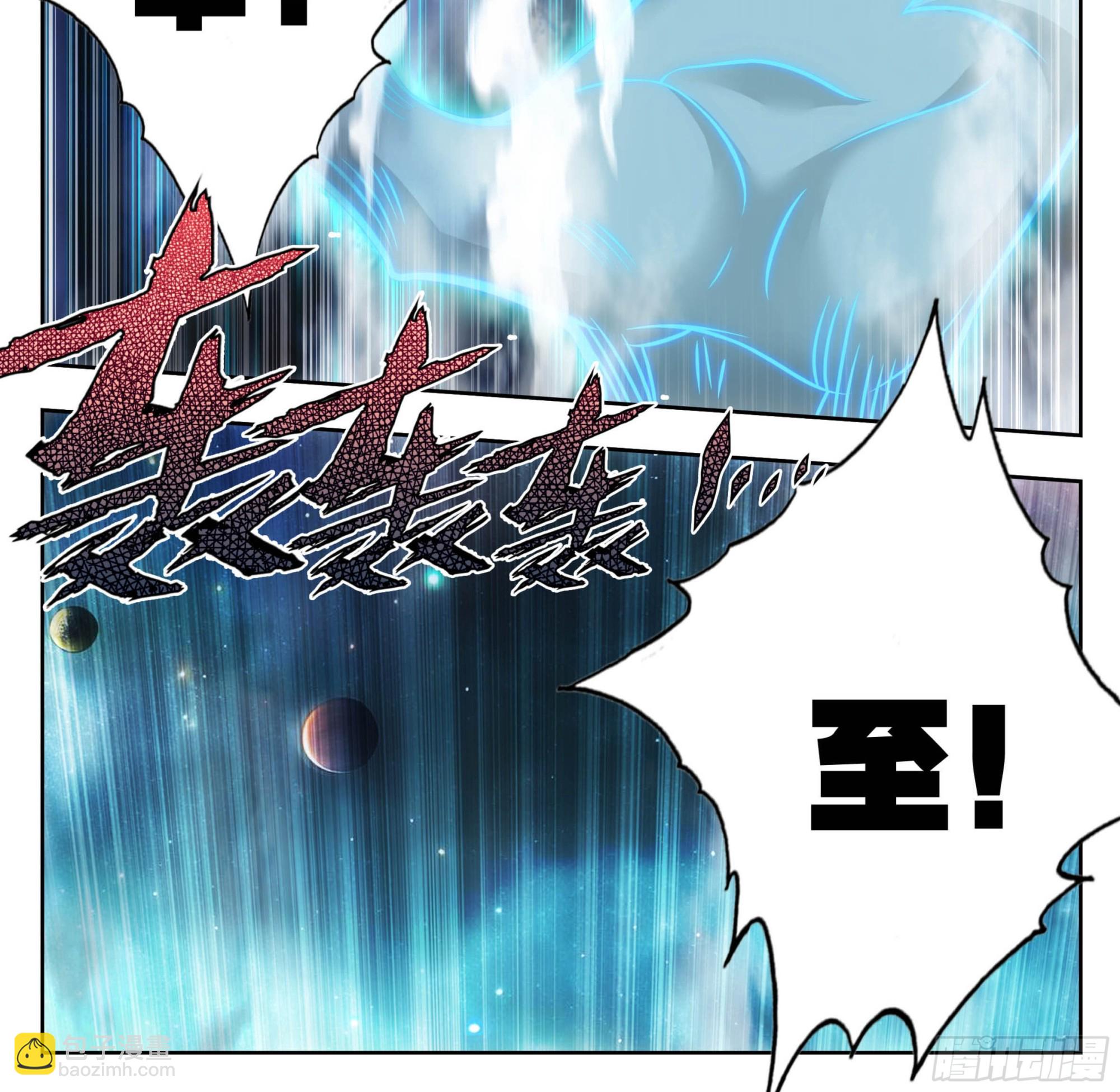 第一百九十四话 真的假的-第195话