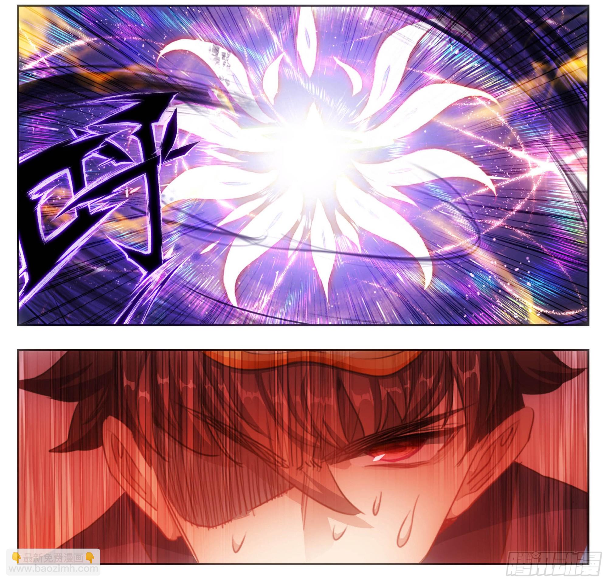 第二百零六话 生日礼物-第207话