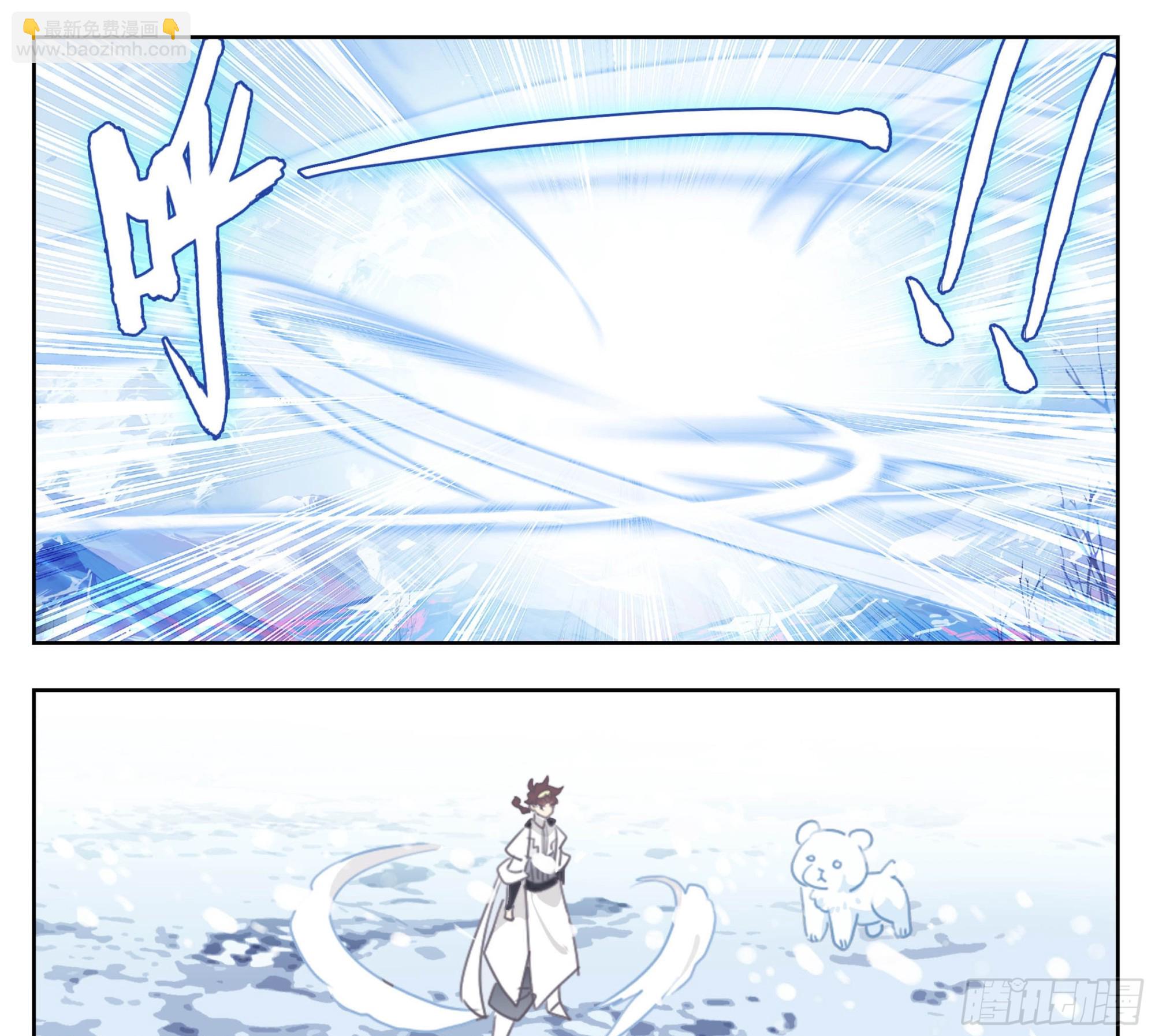 第二百零六话 生日礼物-第207话