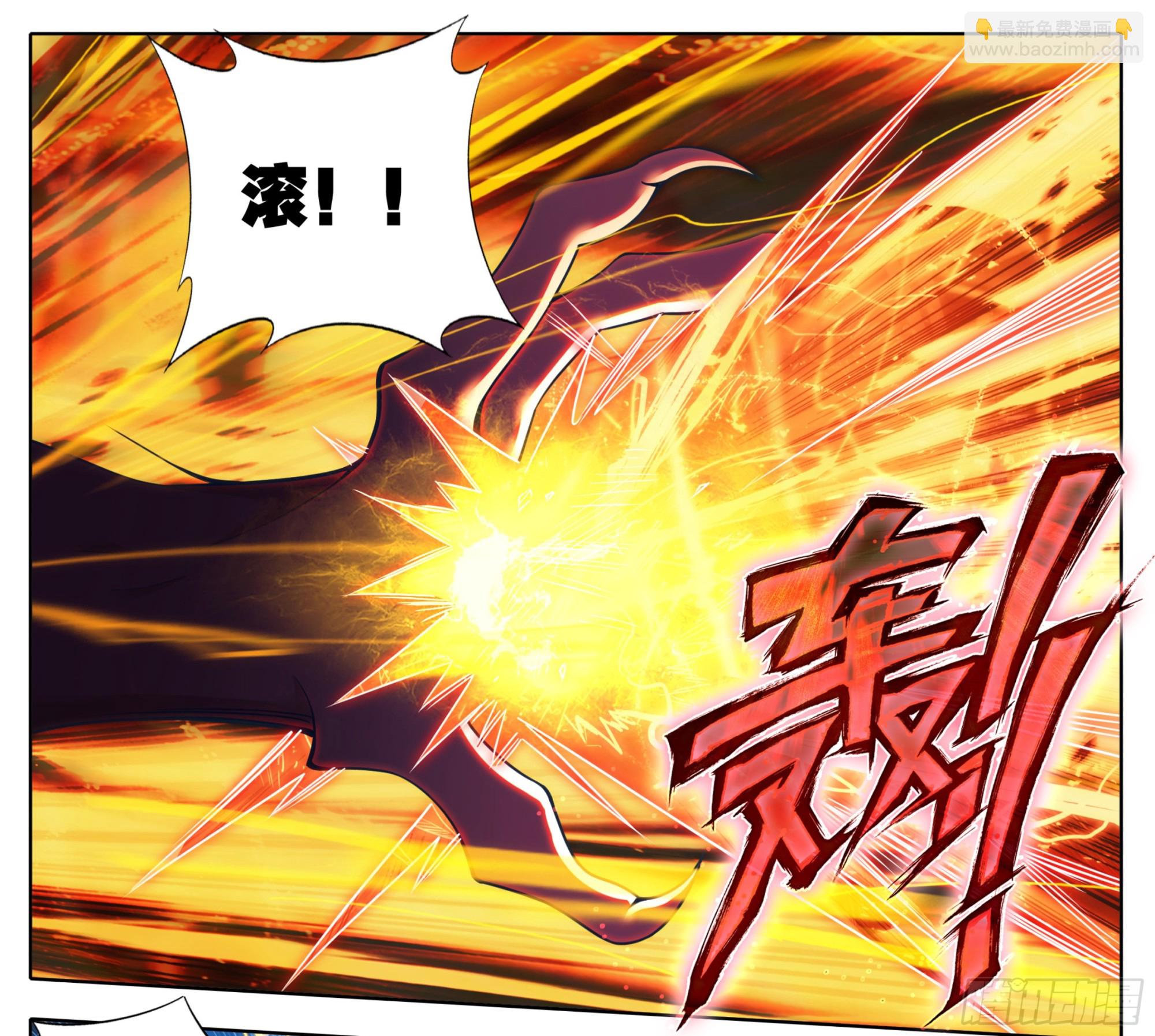 第二百一十二话   嘴硬！-第213话