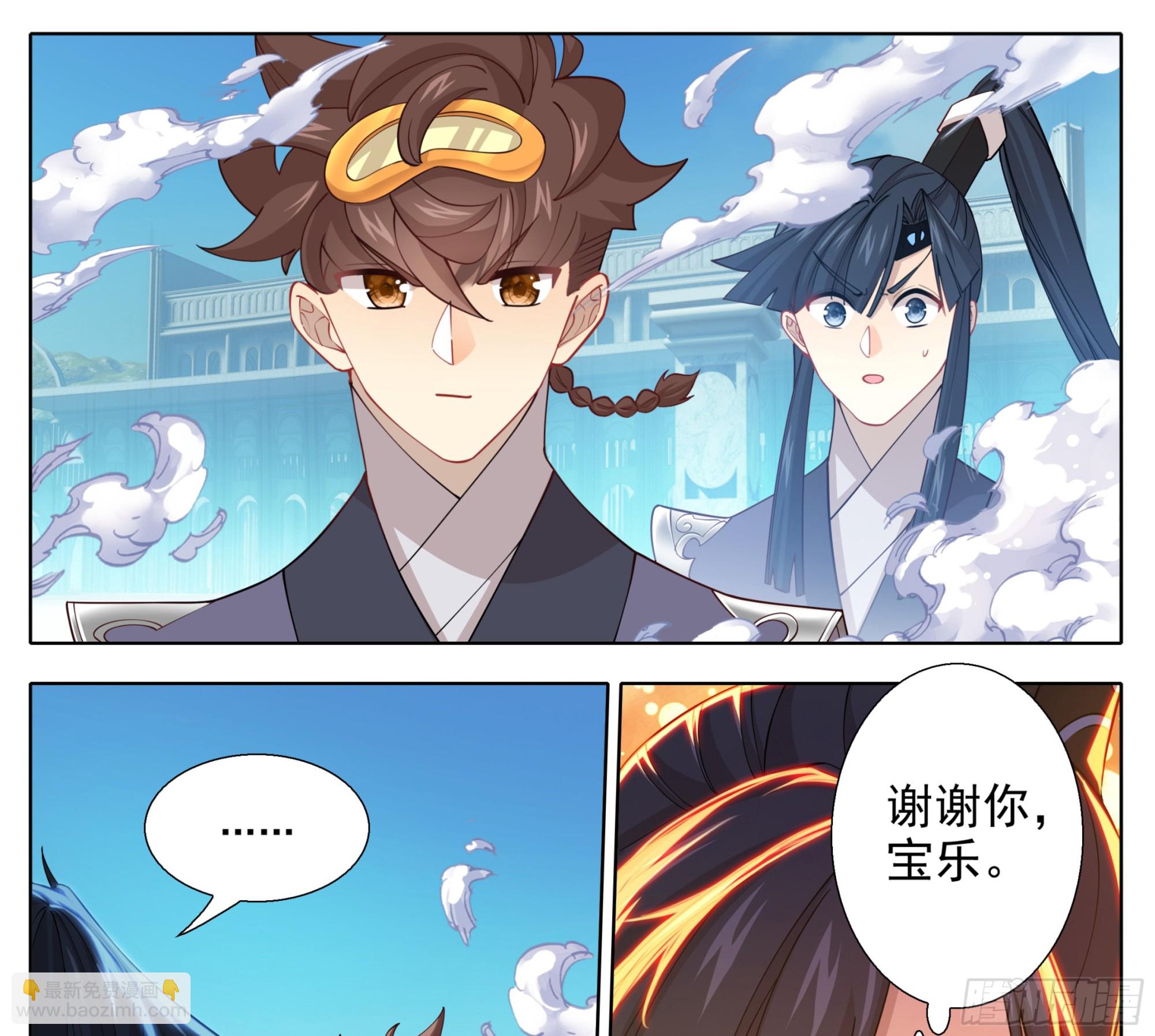 第二百一十二话   嘴硬！-第213话