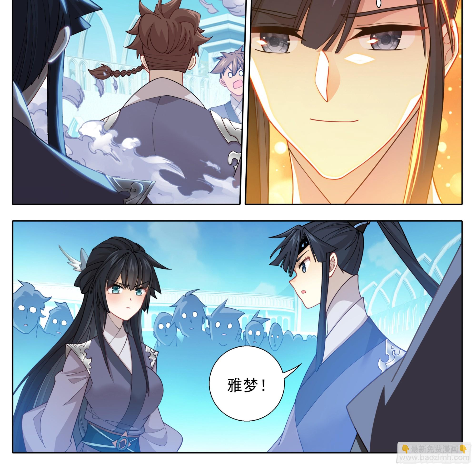 第二百一十二话   嘴硬！-第213话