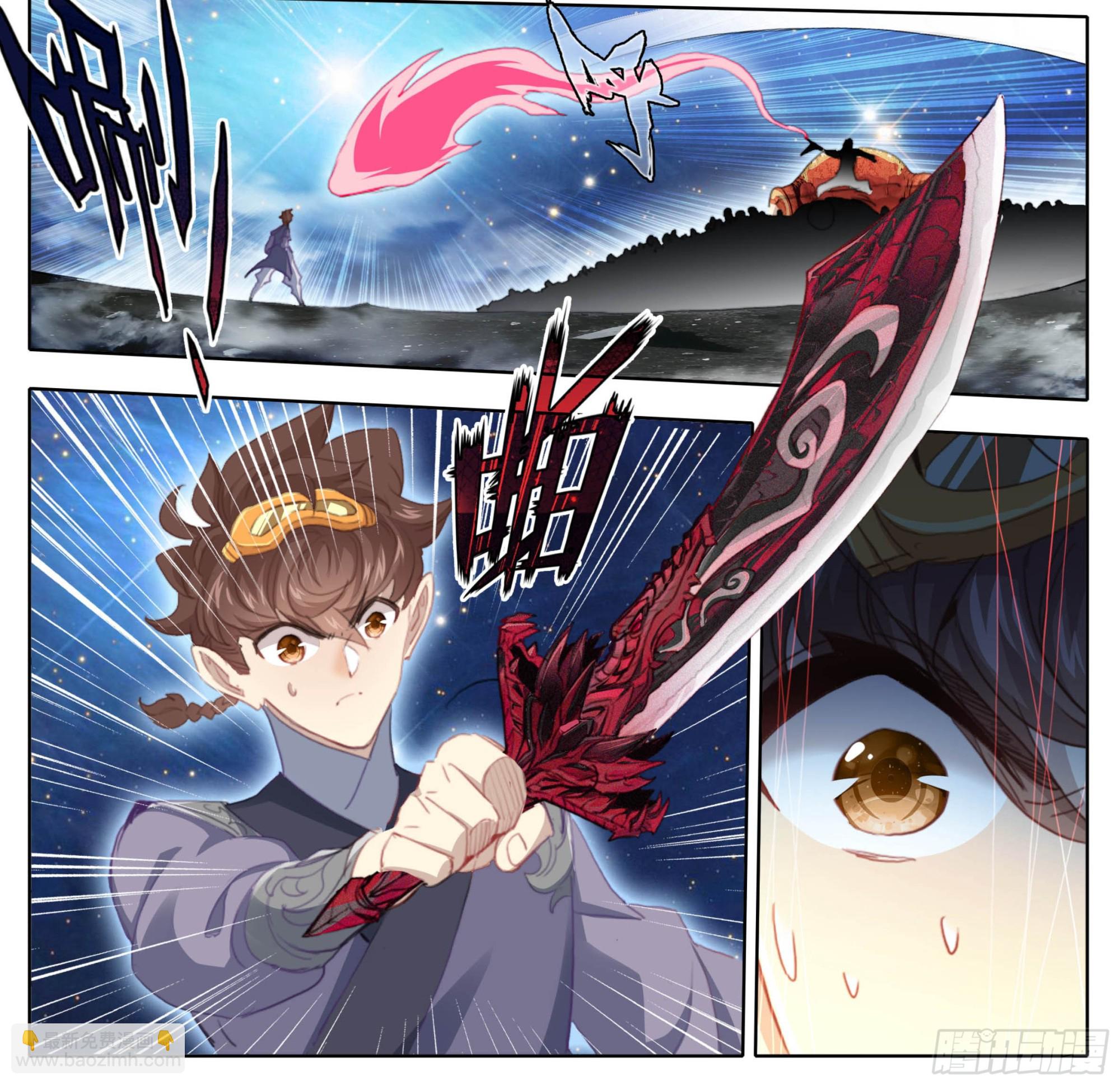 第二百二十二话 有钱，任性！-第223话