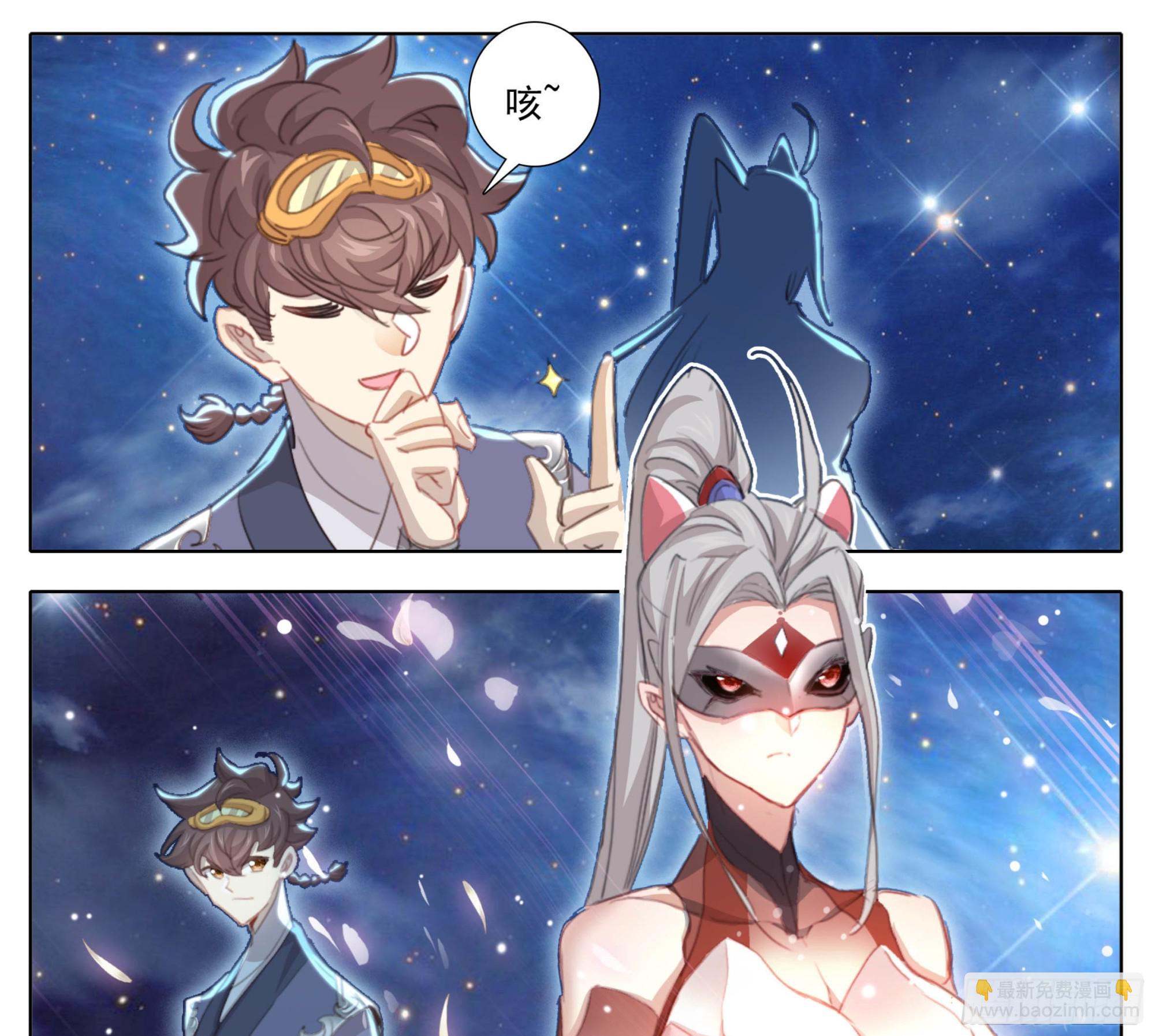 第二百二十二话 有钱，任性！-第223话