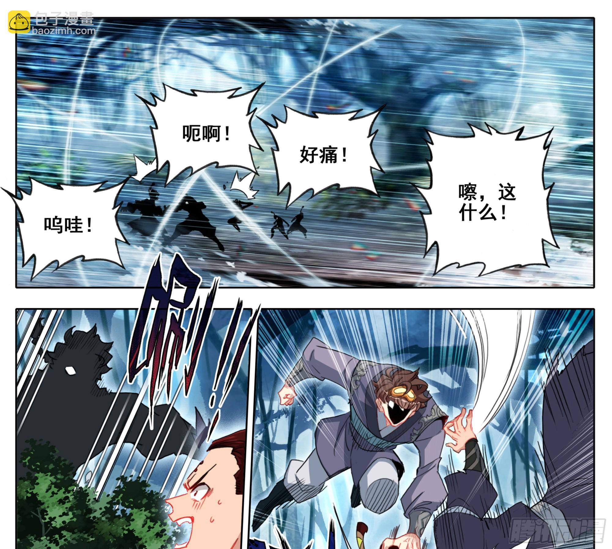 第二百二十三话 战筑基！-第225话