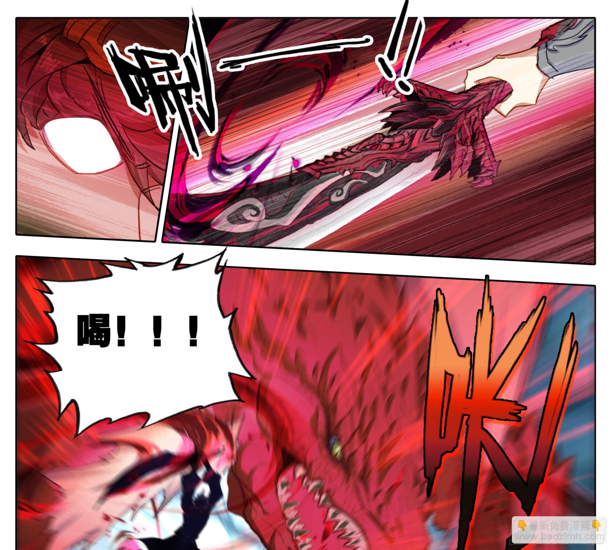 第二百二十三话 战筑基！-第225话