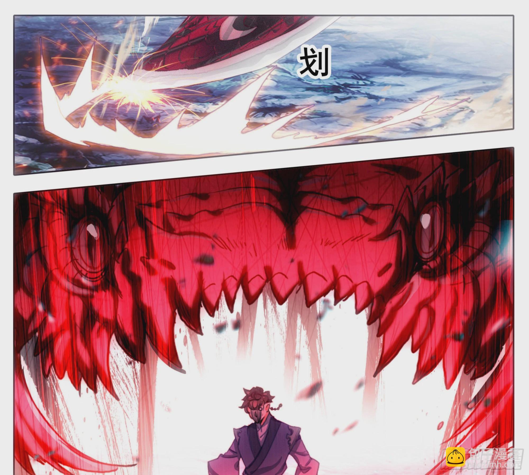 第二百二十五话踏入此圈者，死！-第227话