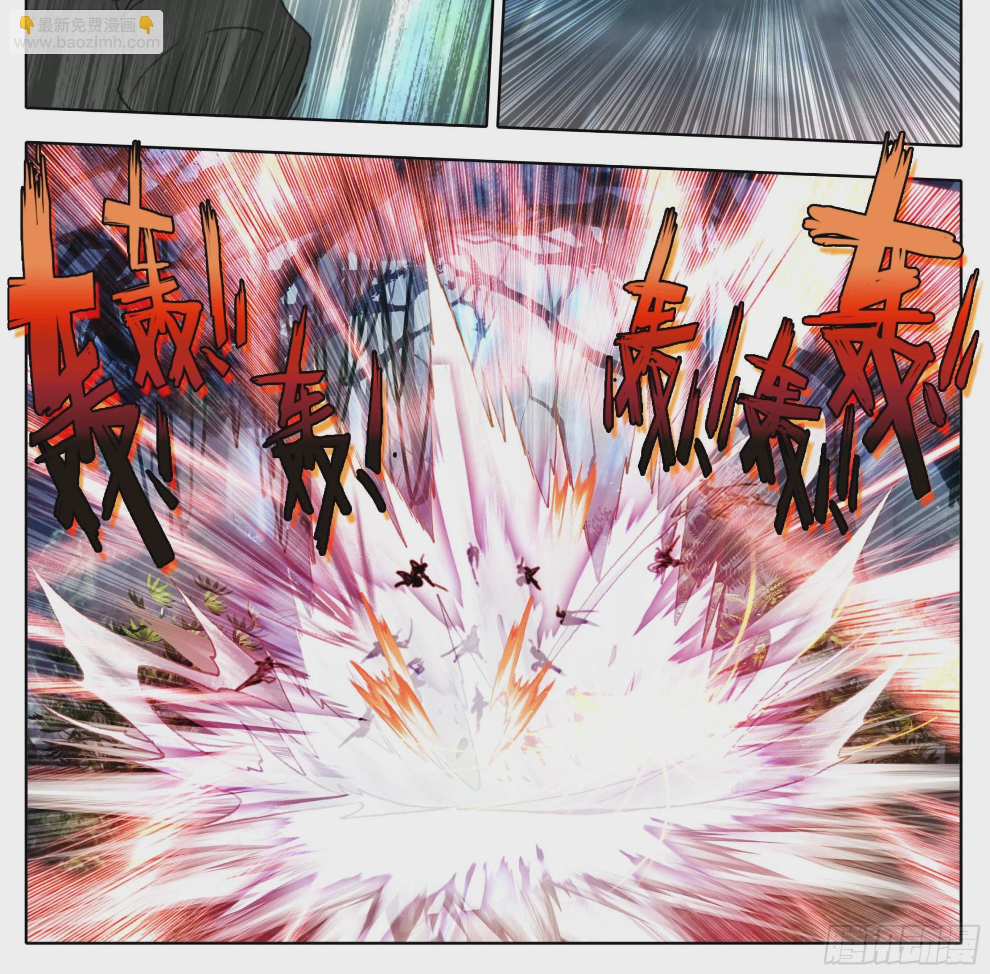 第二百二十五话踏入此圈者，死！-第227话