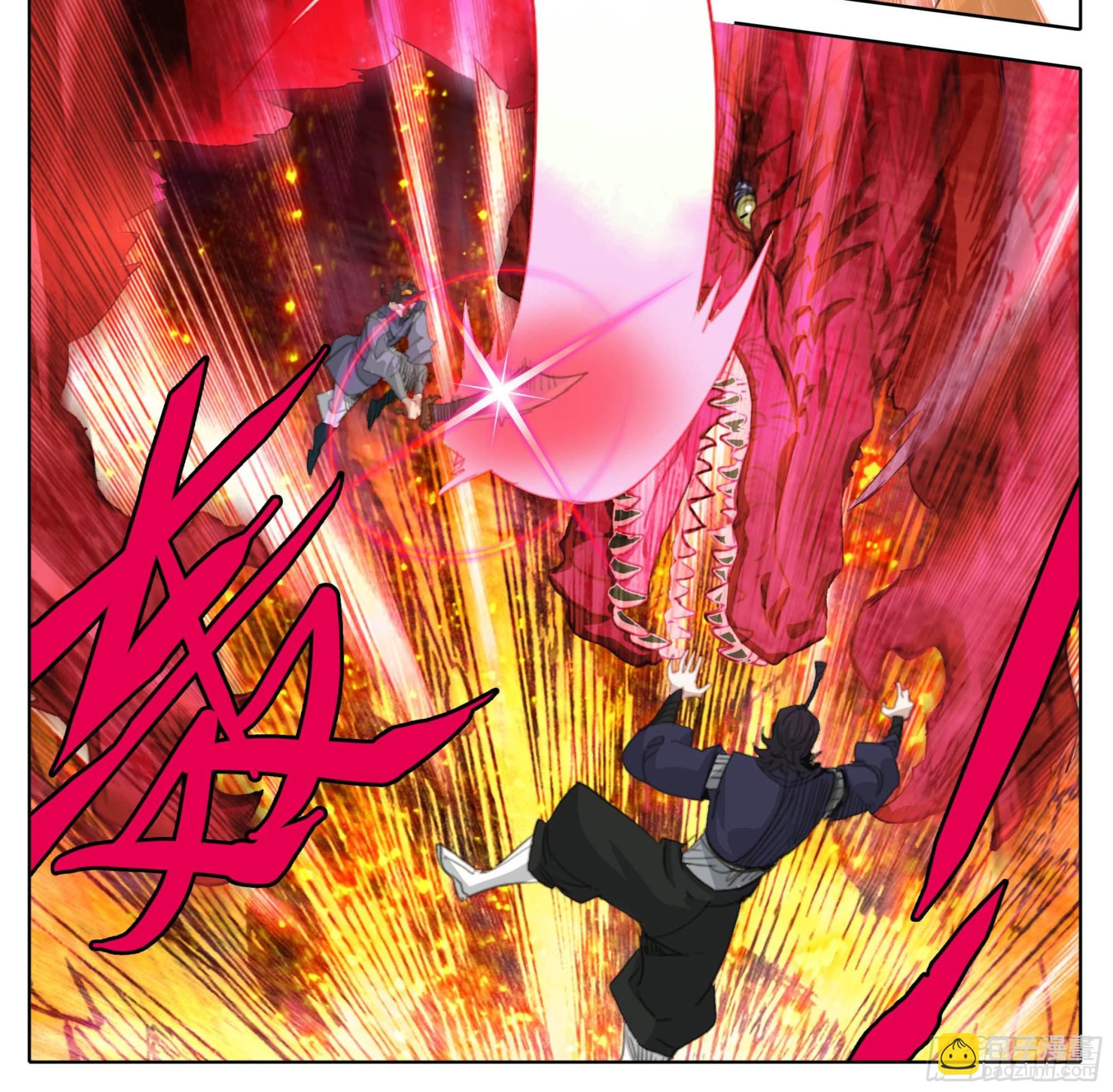 第二百二十五话踏入此圈者，死！-第227话