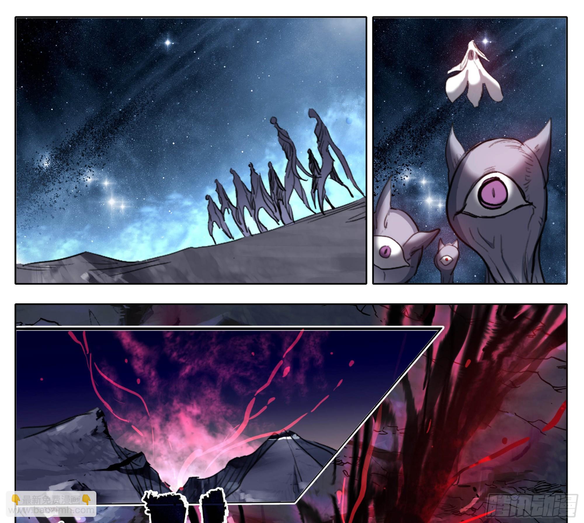 第二百二十七话 惊天灵源！-第229话