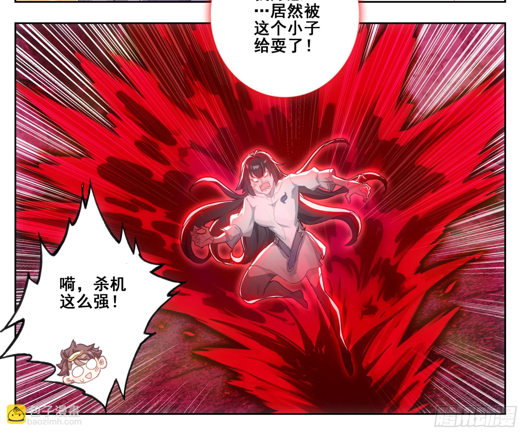 第二百二十九话 夺鼎！-第231话