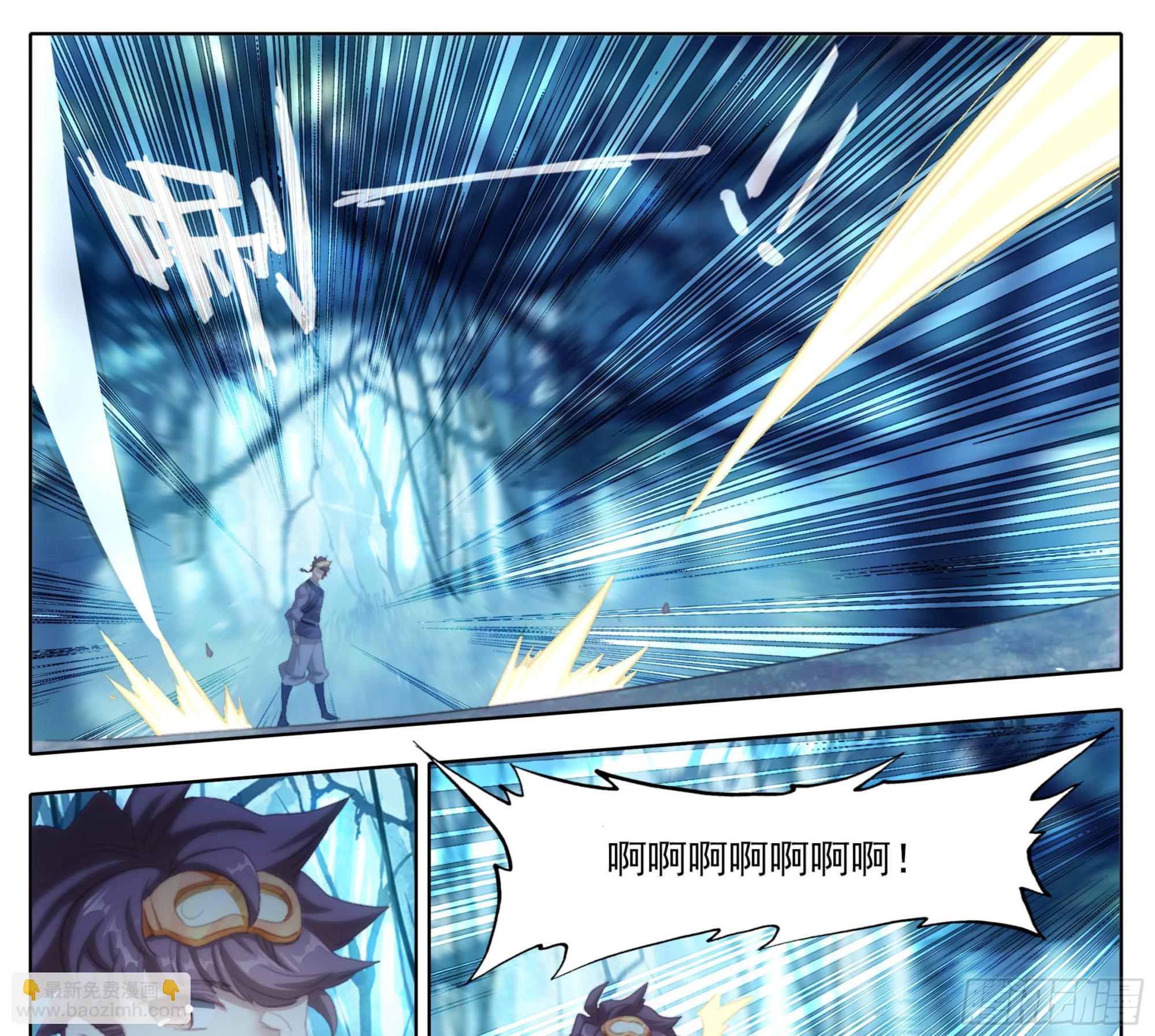 第二百三十一话 噬主？-第233话