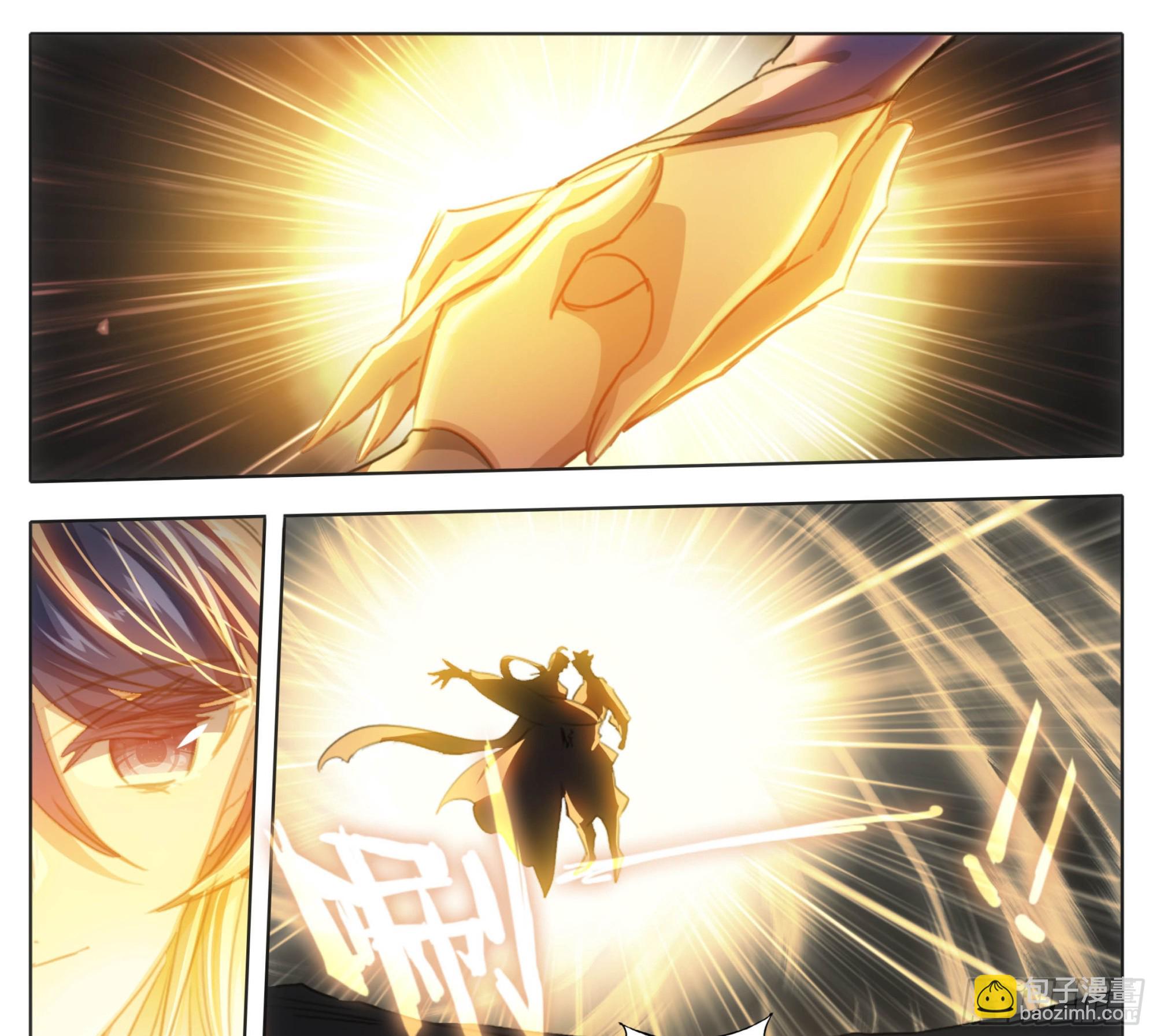 第二百三十一话 噬主？-第233话