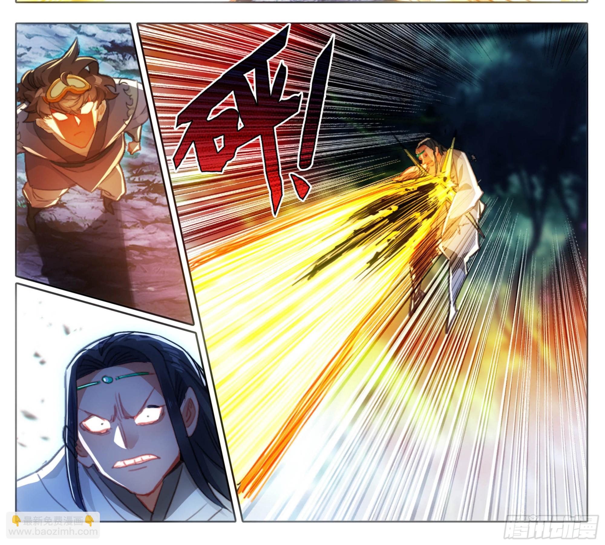 第二百三十一话 噬主？-第233话