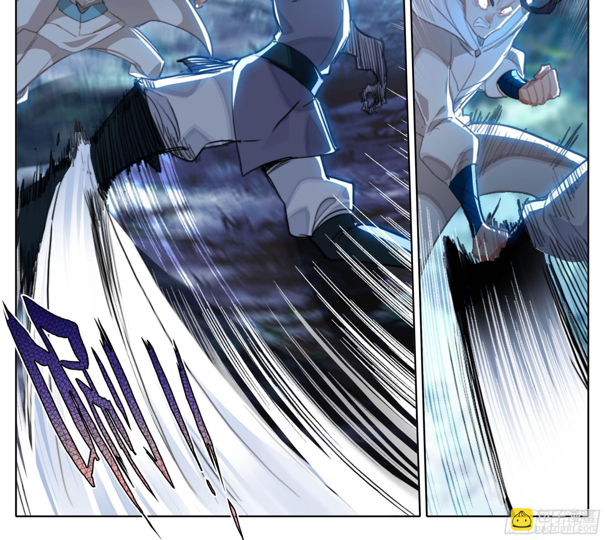 第二百三十一话 噬主？-第233话