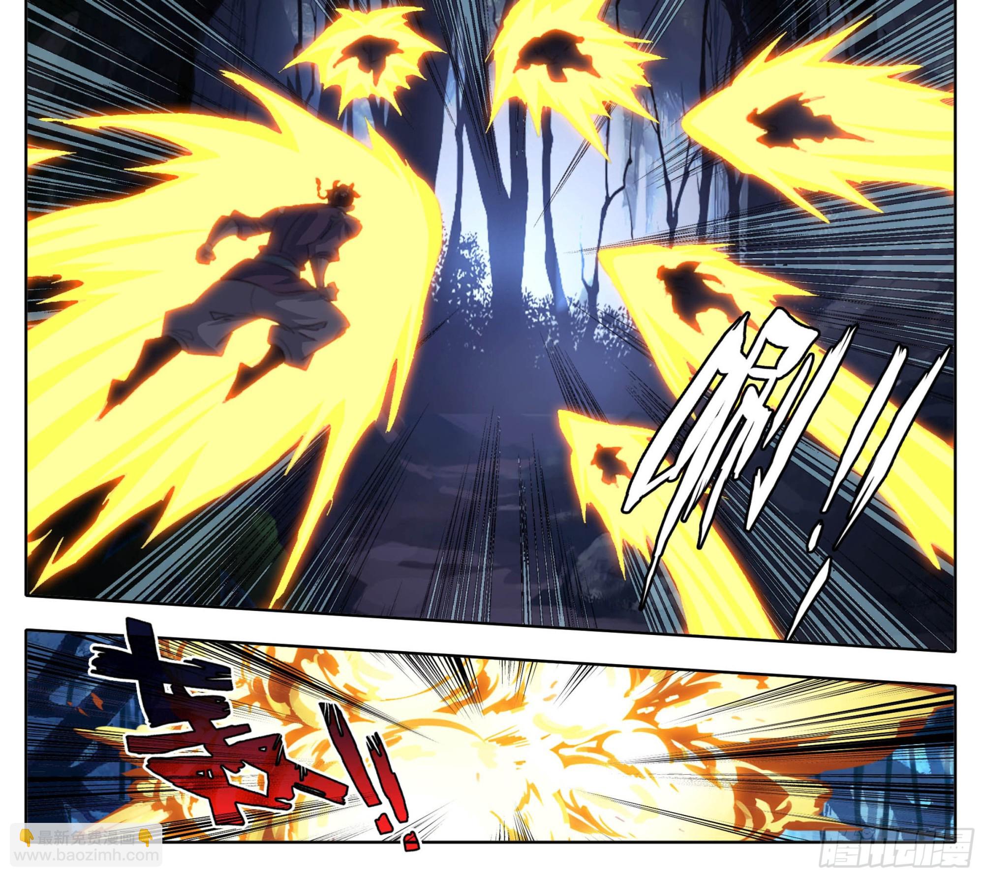 第二百三十一话 噬主？-第233话