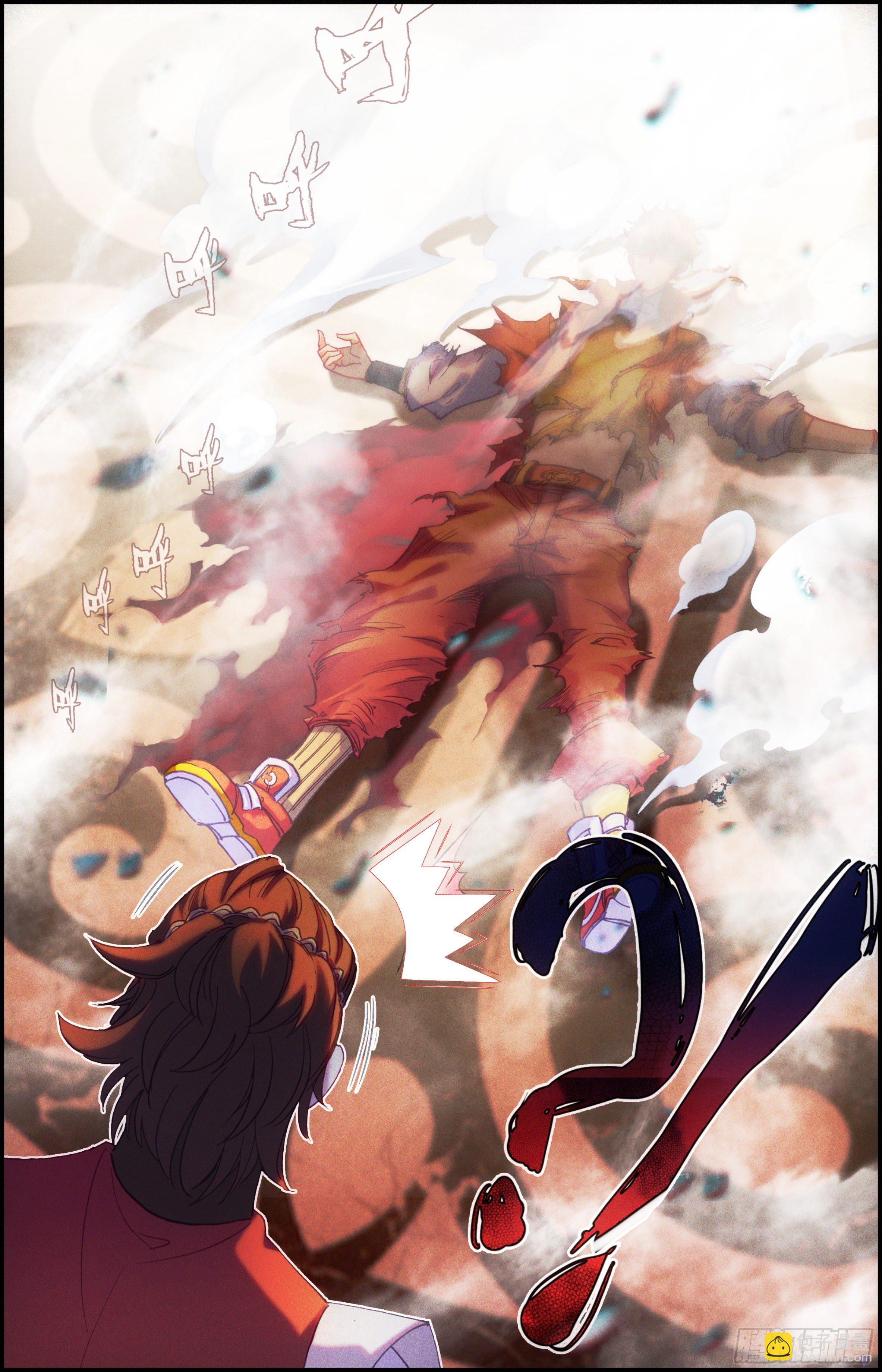 第四十二话  兄弟！你谁？-第43话