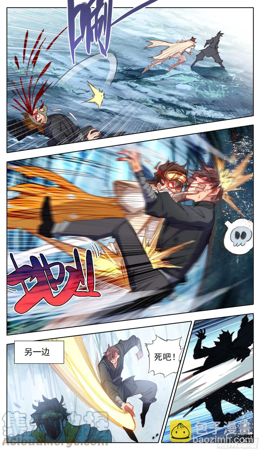 第六十八话1V7-第69话