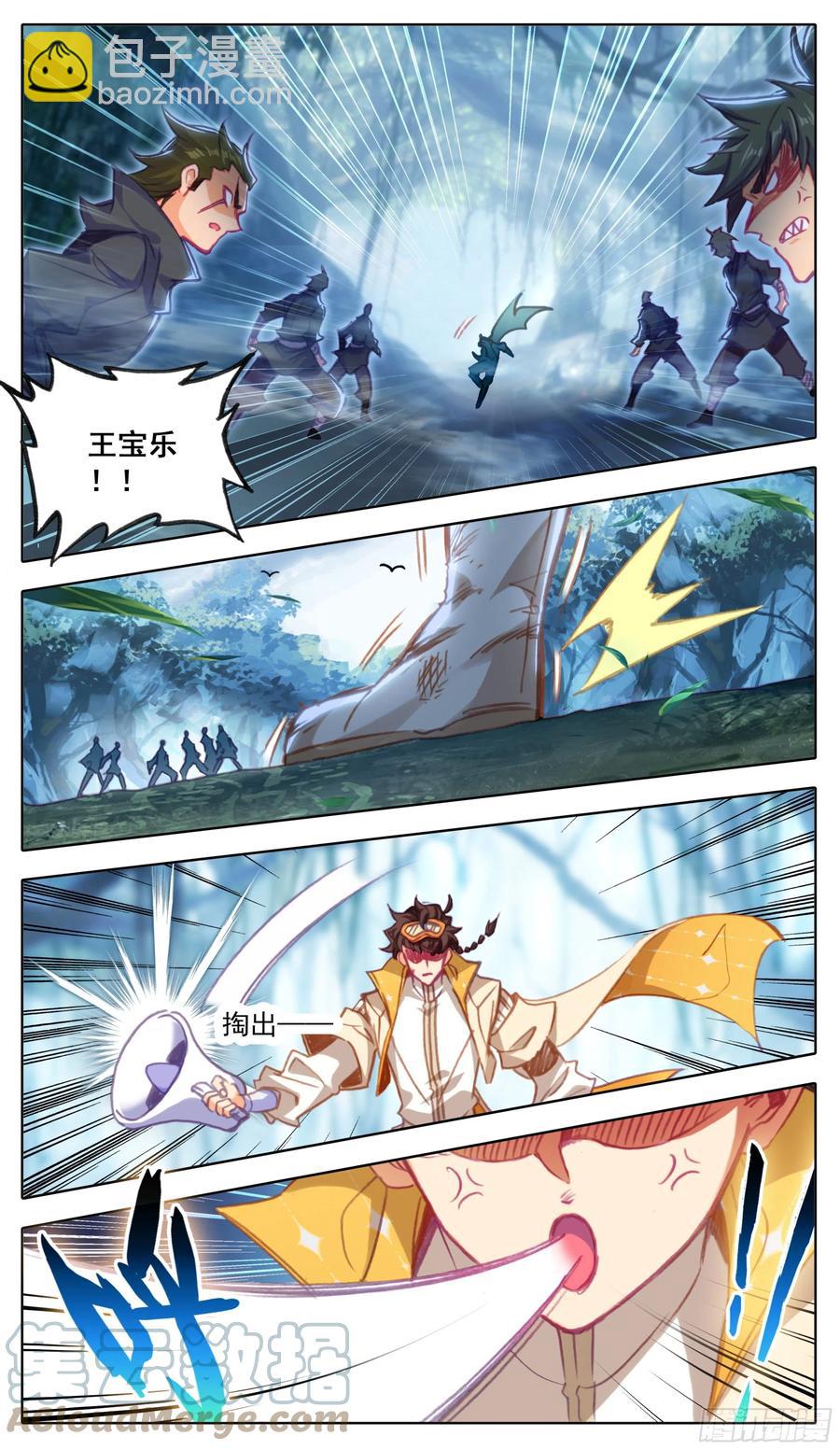 第六十八话1V7-第69话