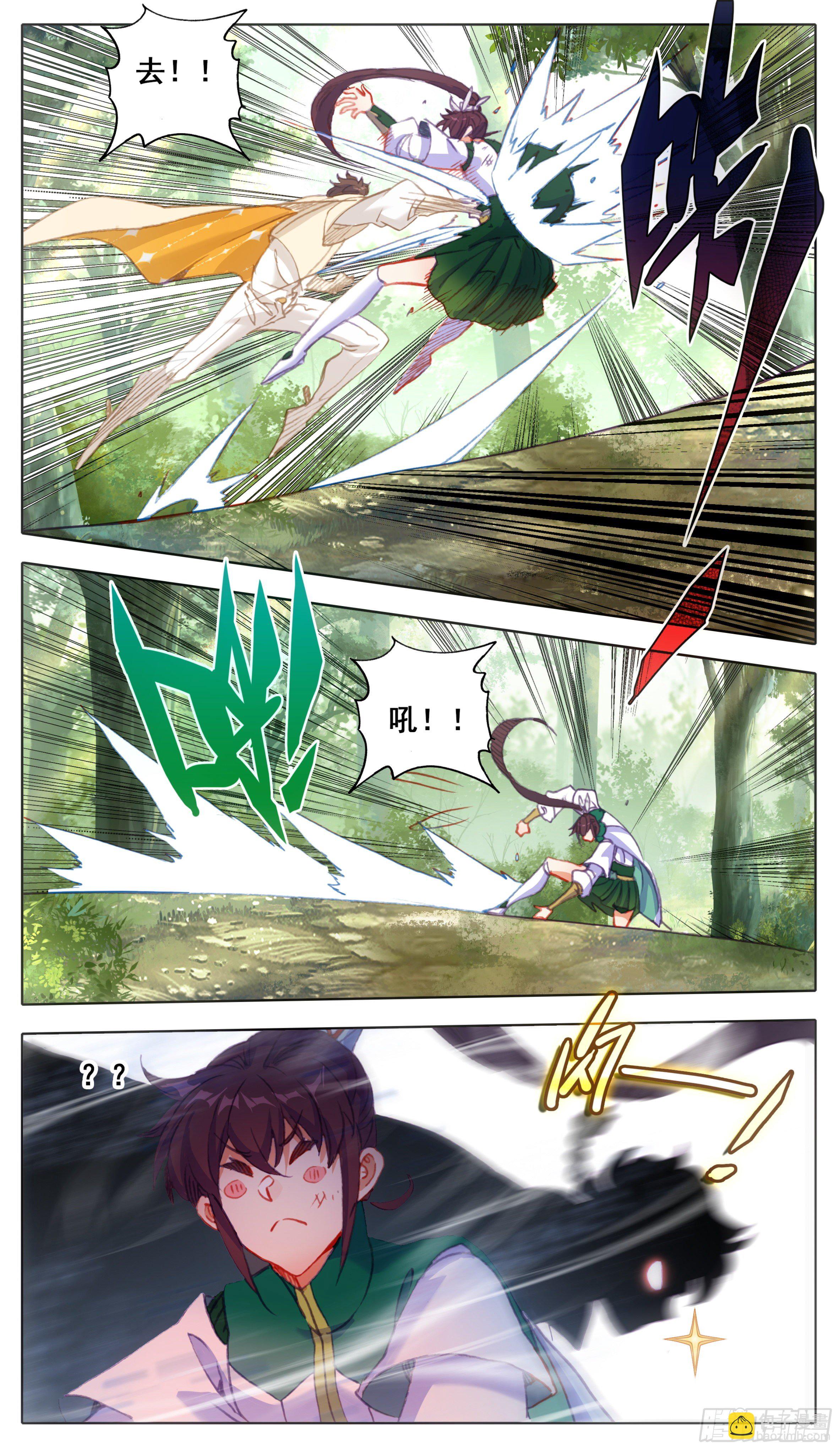 第九十话  板儿！我来了-第89话