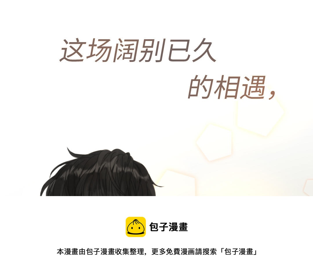 新作预告(1/2)-第1话