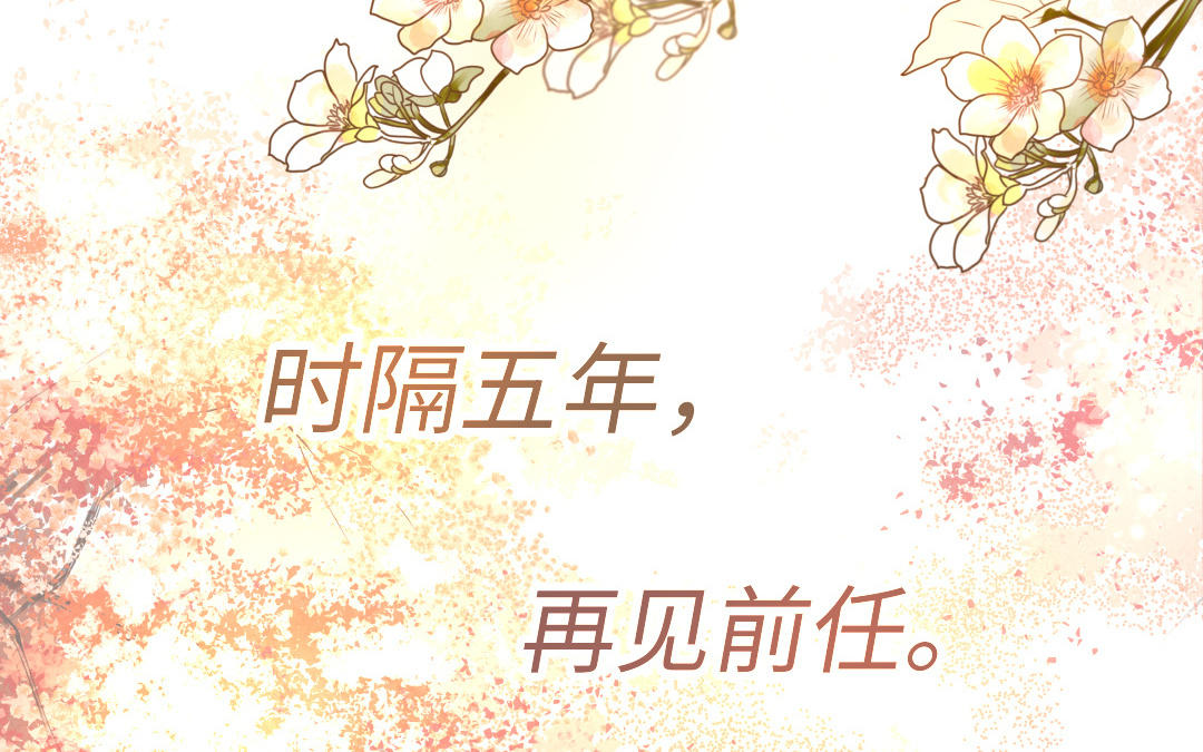 新作预告(1/2)-第1话