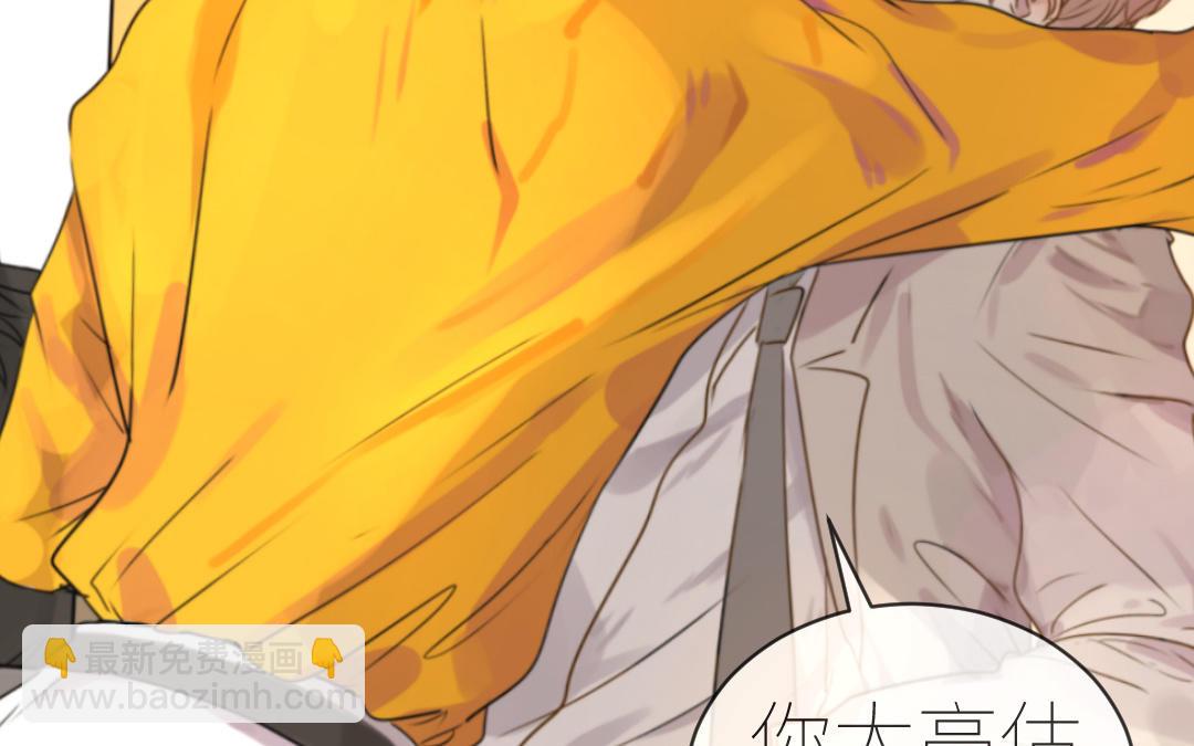 新作预告(1/2)-第1话