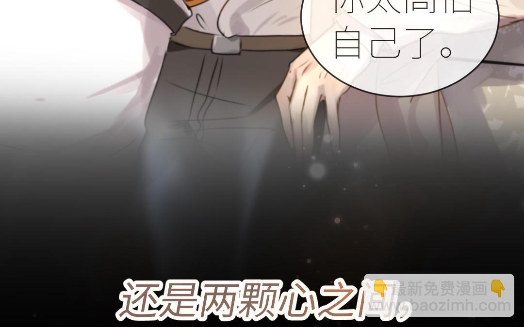 新作预告(1/2)-第1话