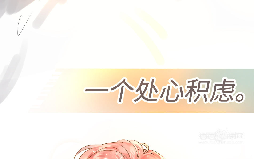 新作预告(1/2)-第1话