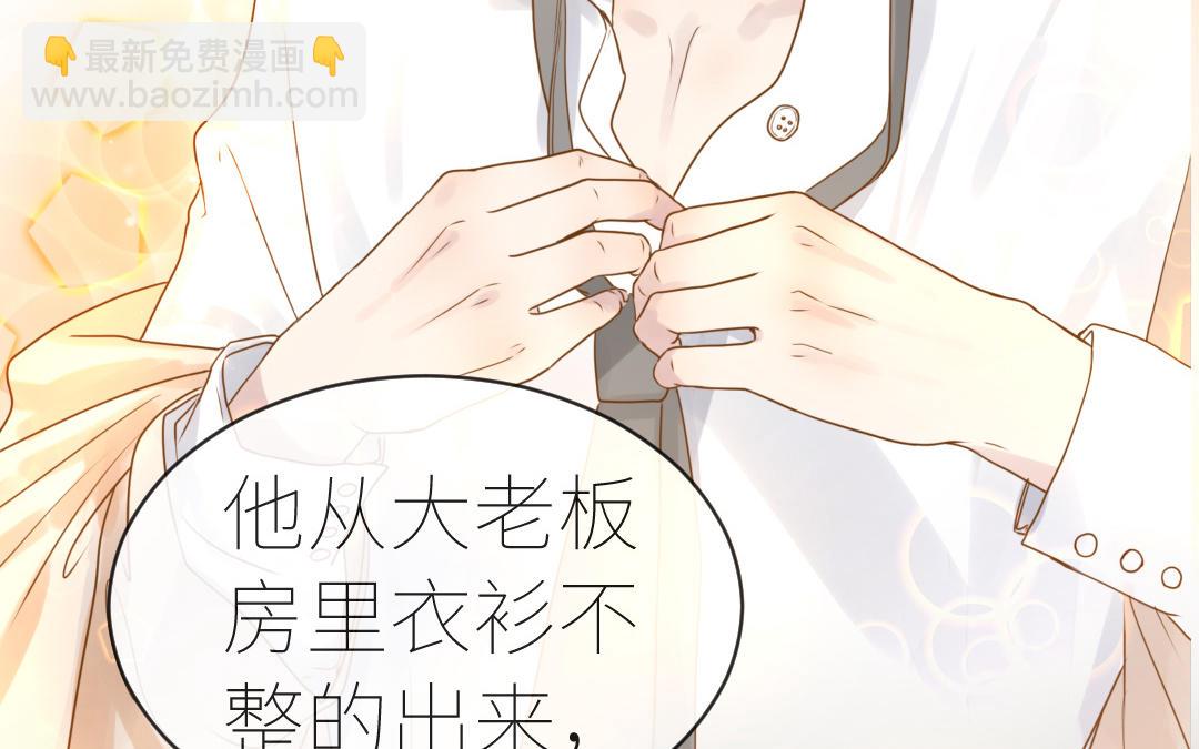 新作预告(1/2)-第1话