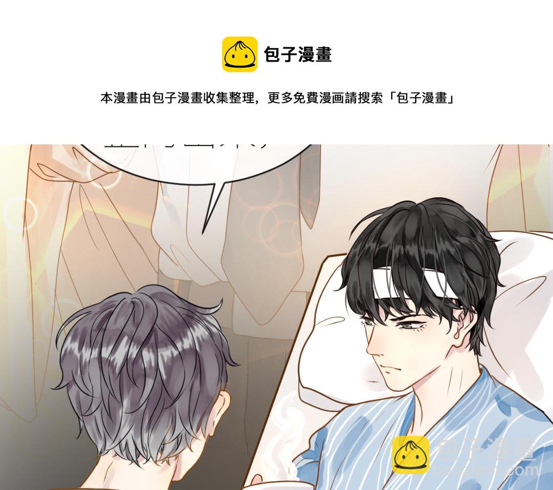 新作预告(1/2)-第1话